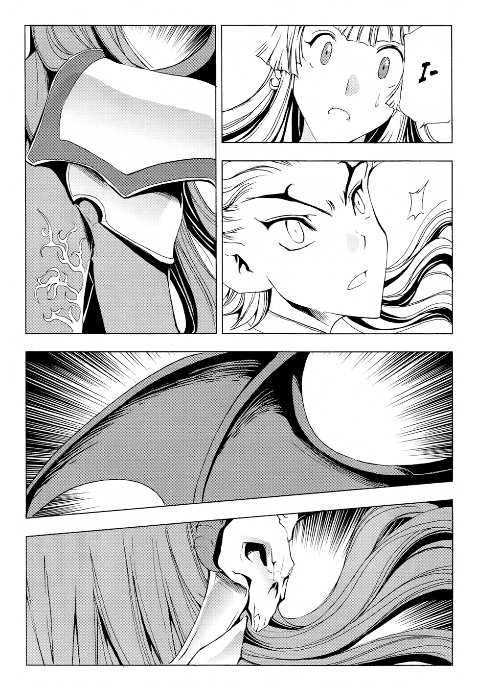 Read 1_2 Principe IT Manga Online