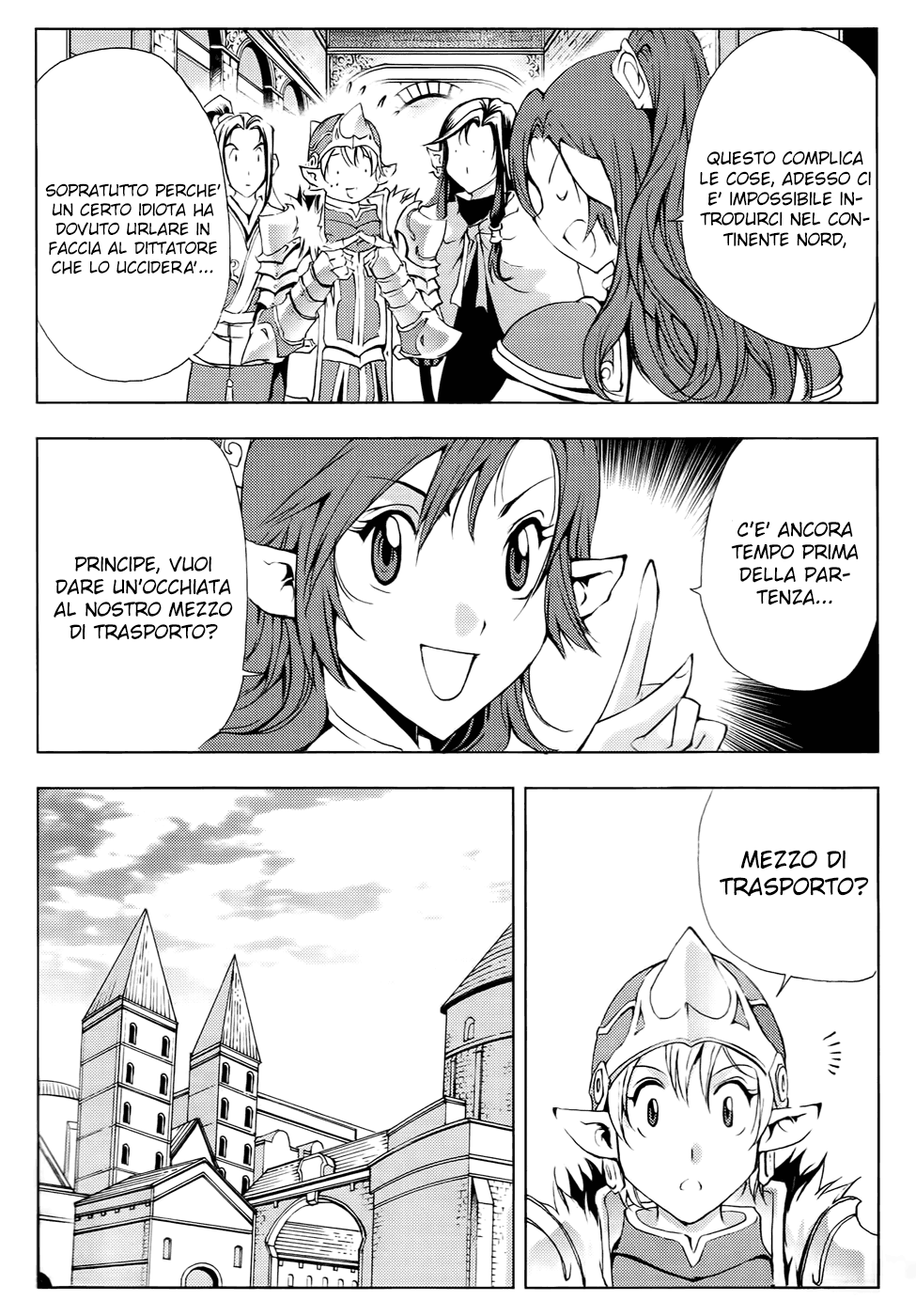 Read 1_2 Principe IT Manga Online