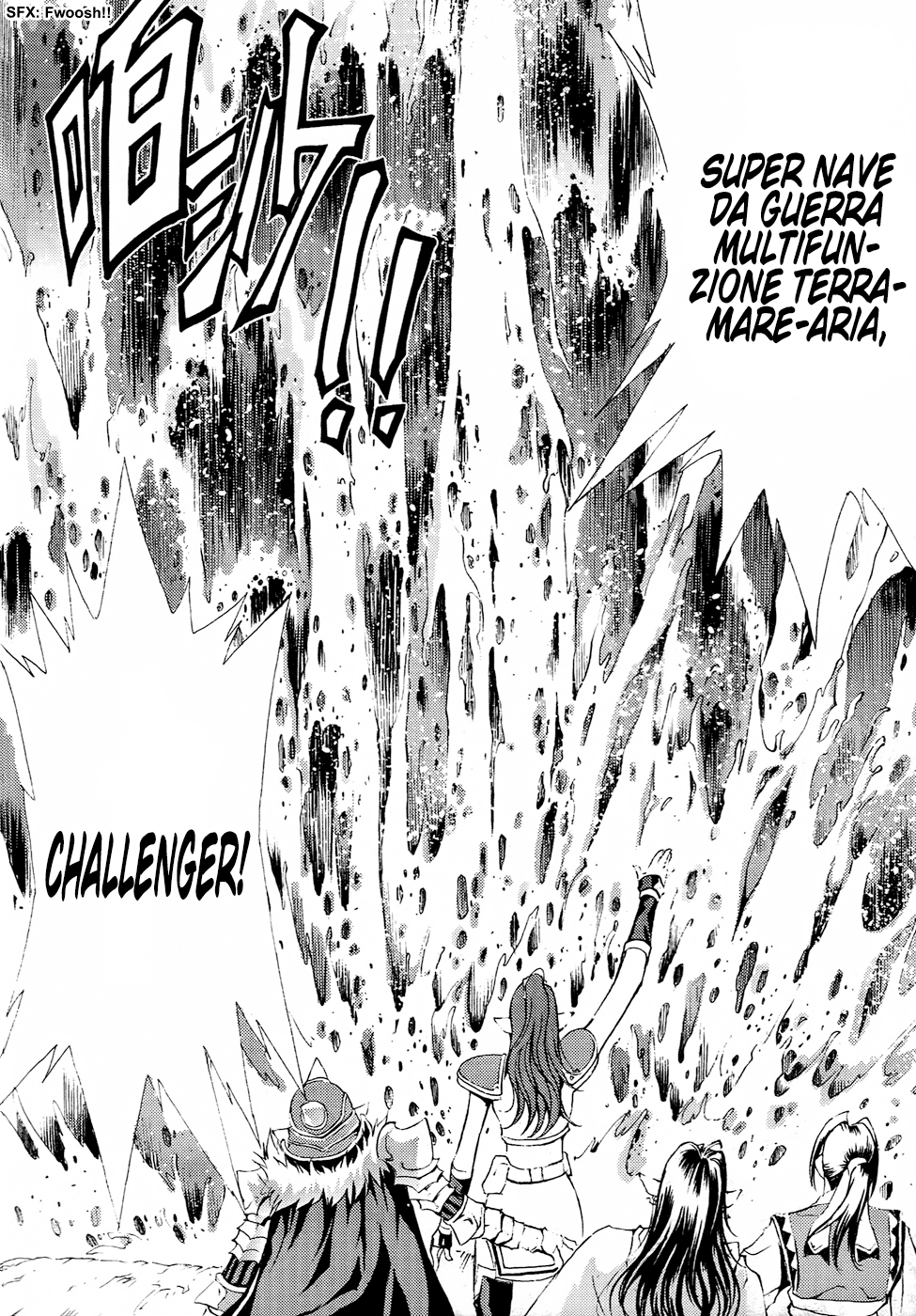 Read 1_2 Principe IT Manga Online