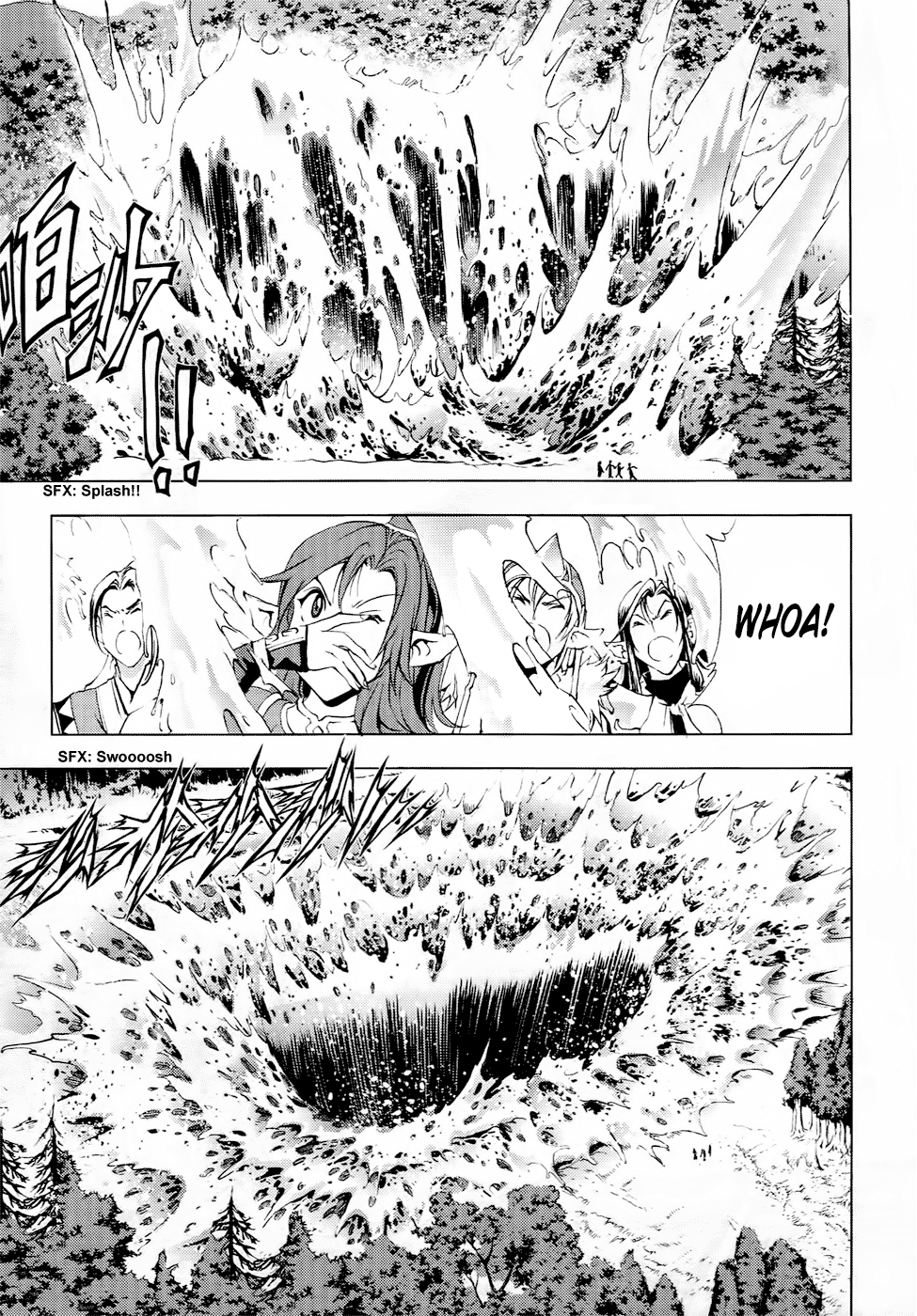 Read 1_2 Principe IT Manga Online