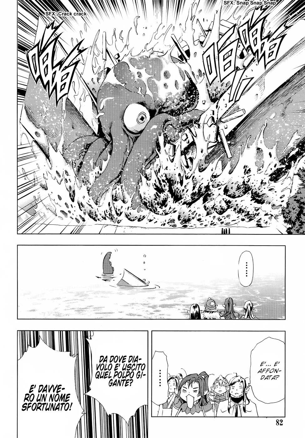 Read 1_2 Principe IT Manga Online