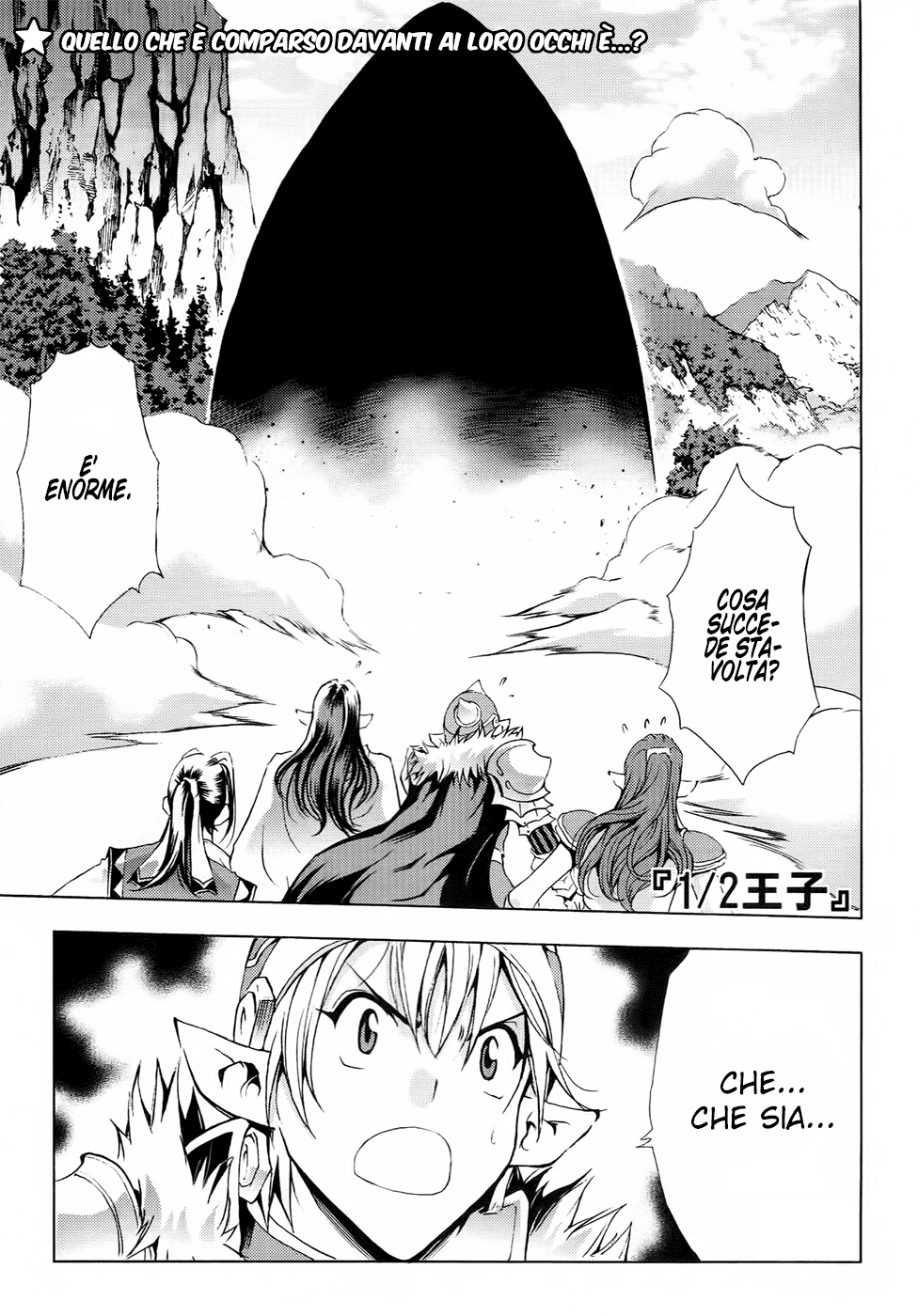 Read 1_2 Principe IT Manga Online