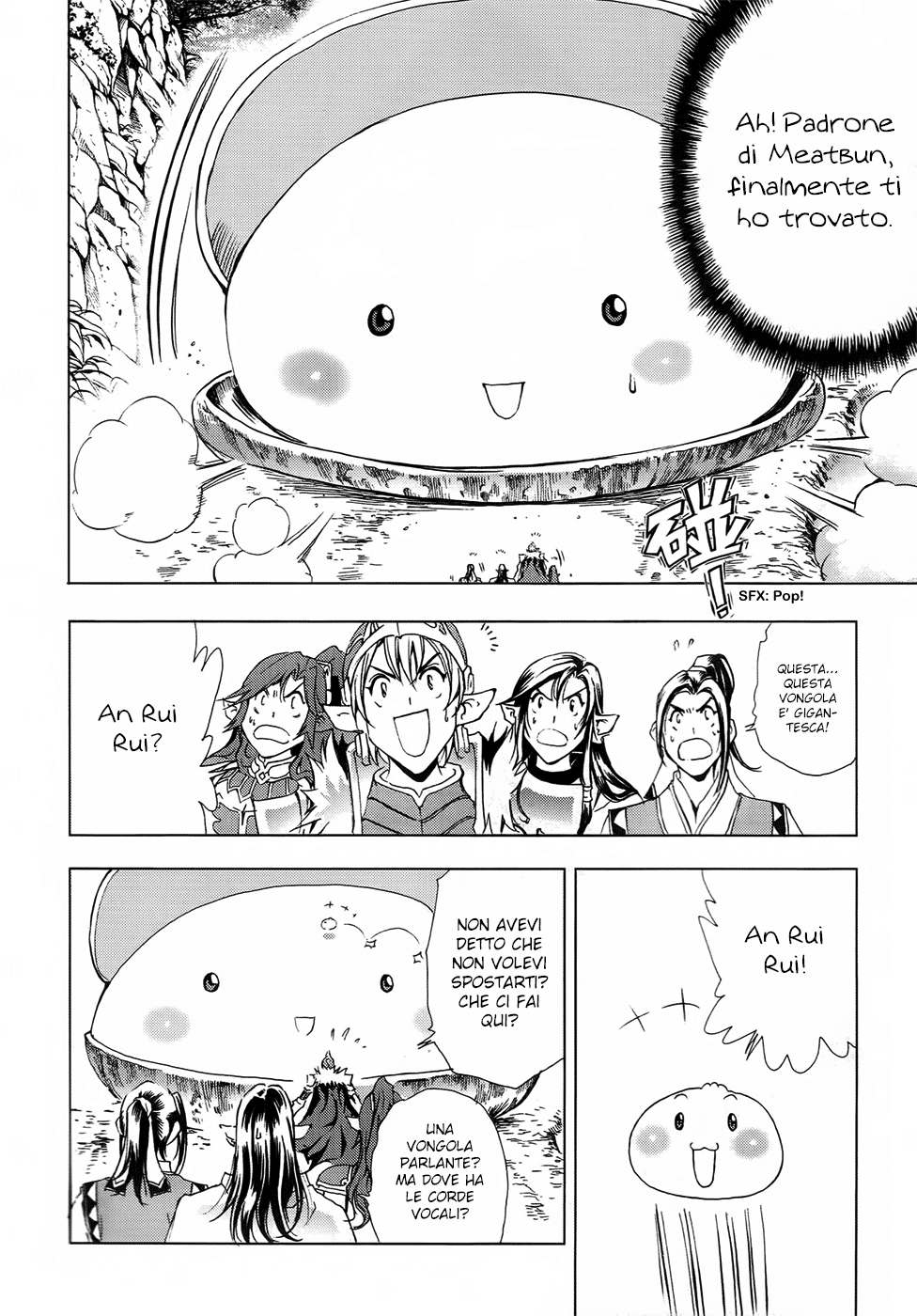 Read 1_2 Principe IT Manga Online