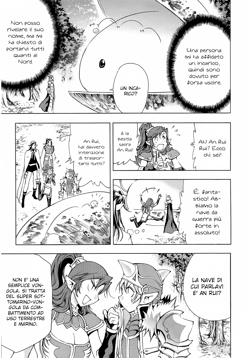 Read 1_2 Principe IT Manga Online