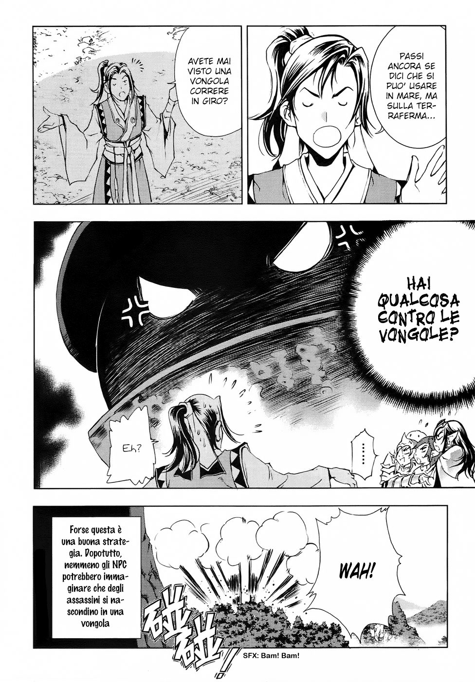 Read 1_2 Principe IT Manga Online