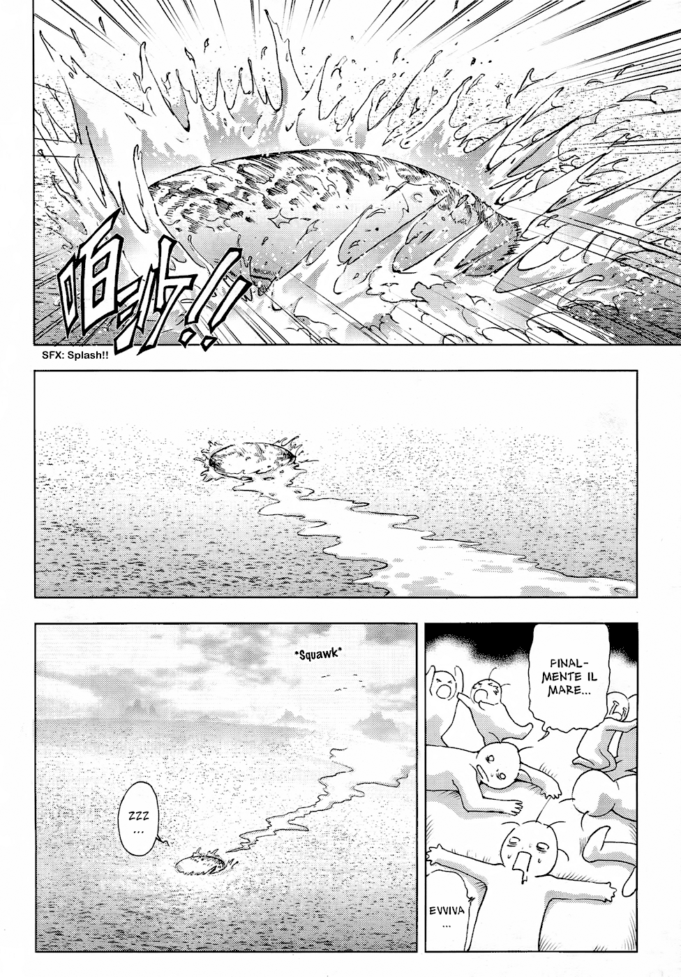 Read 1_2 Principe IT Manga Online