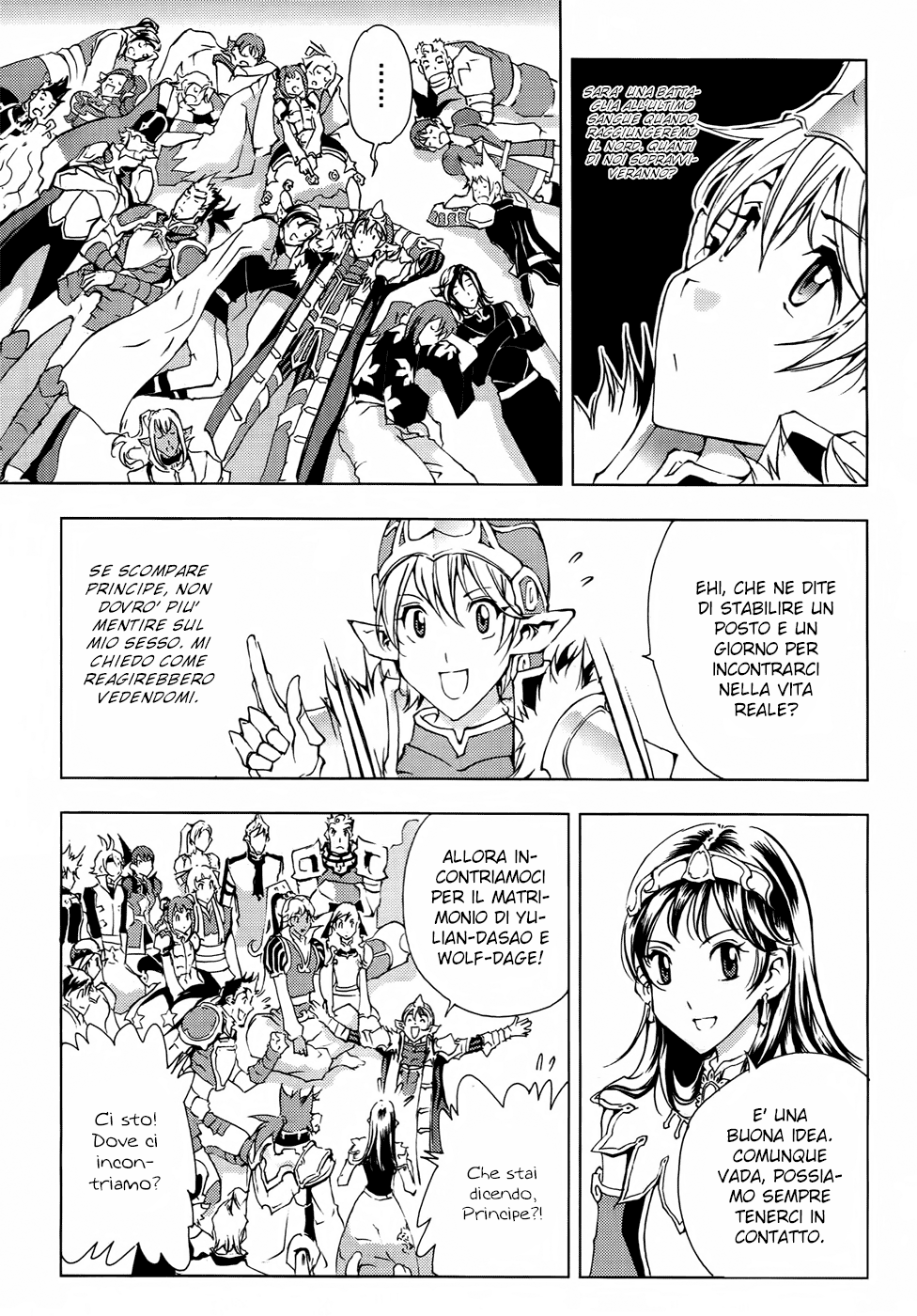 Read 1_2 Principe IT Manga Online