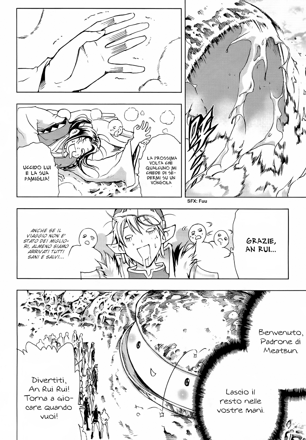 Read 1_2 Principe IT Manga Online