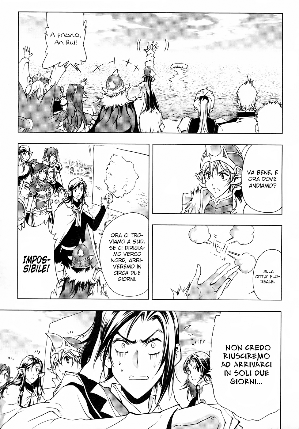 Read 1_2 Principe IT Manga Online