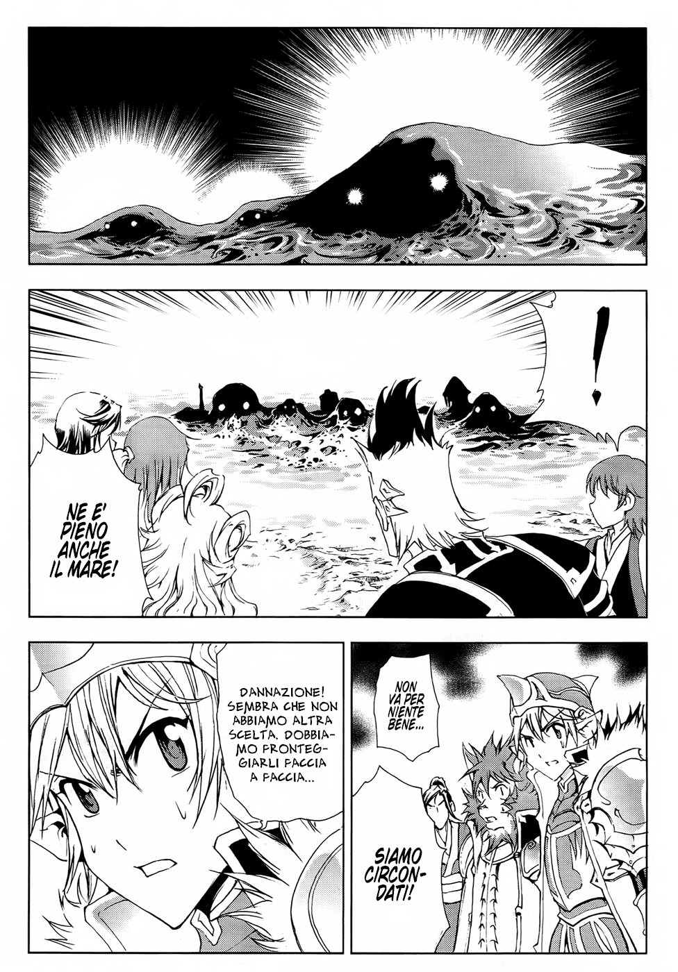 Read 1_2 Principe IT Manga Online