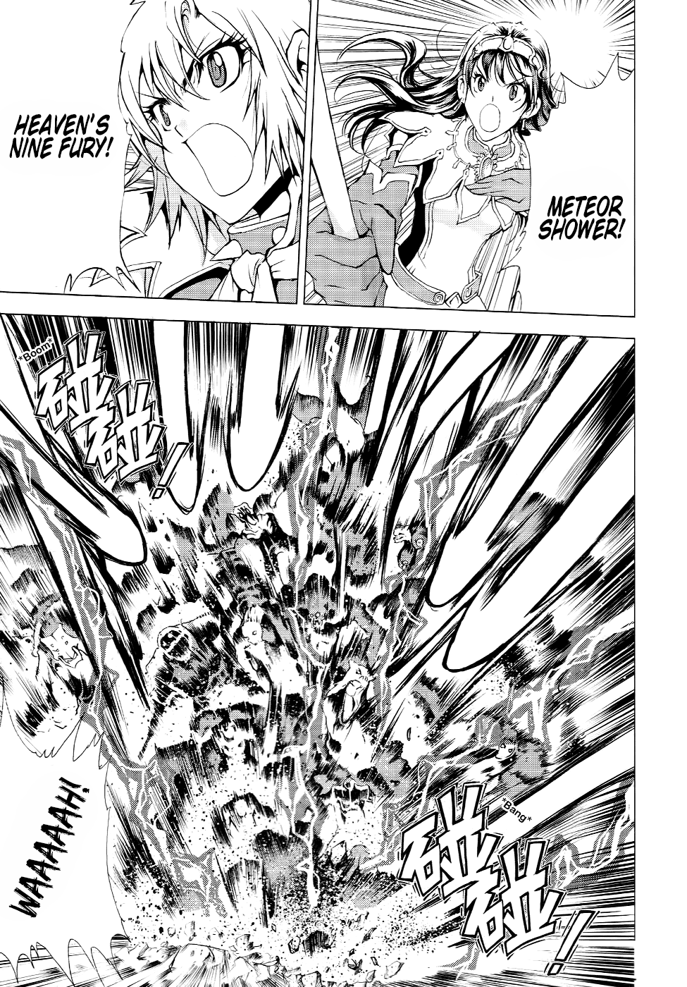 Read 1_2 Principe IT Manga Online