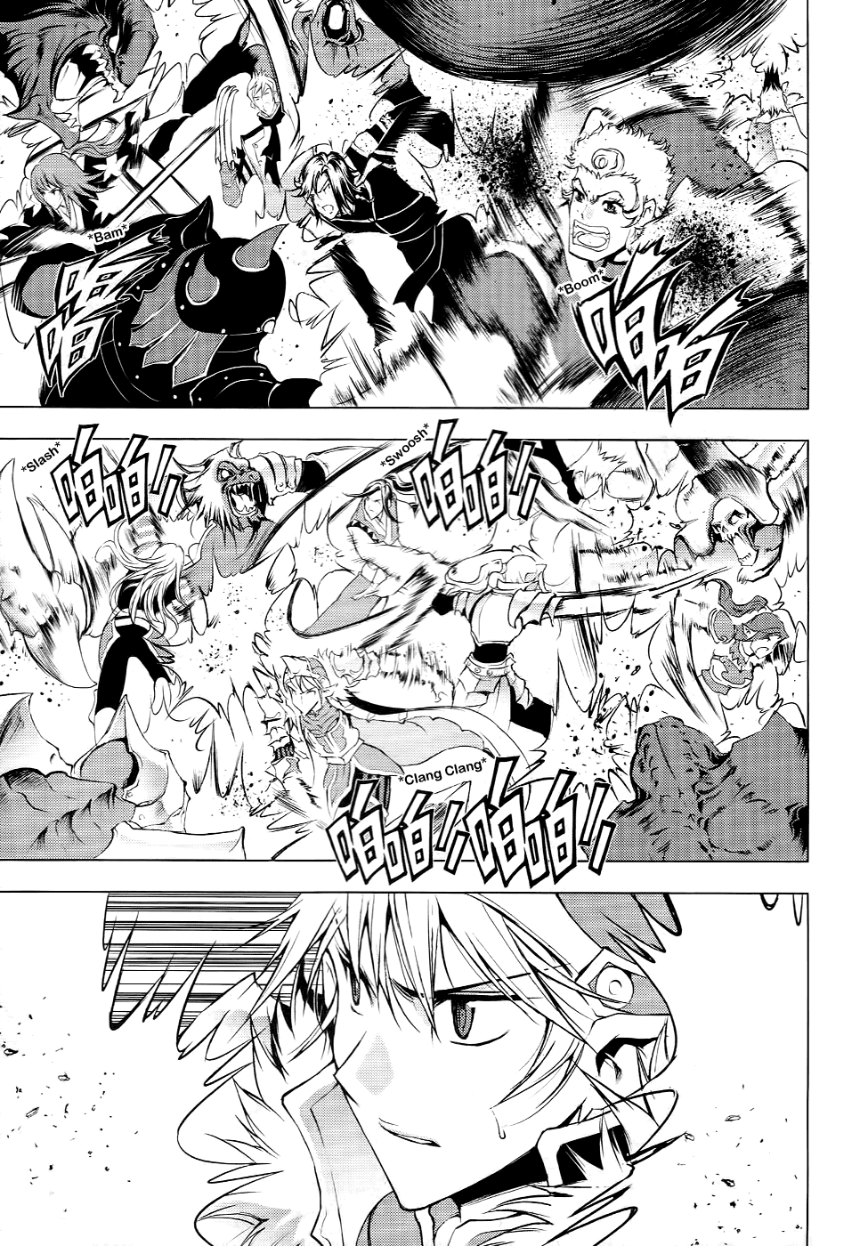 Read 1_2 Principe IT Manga Online