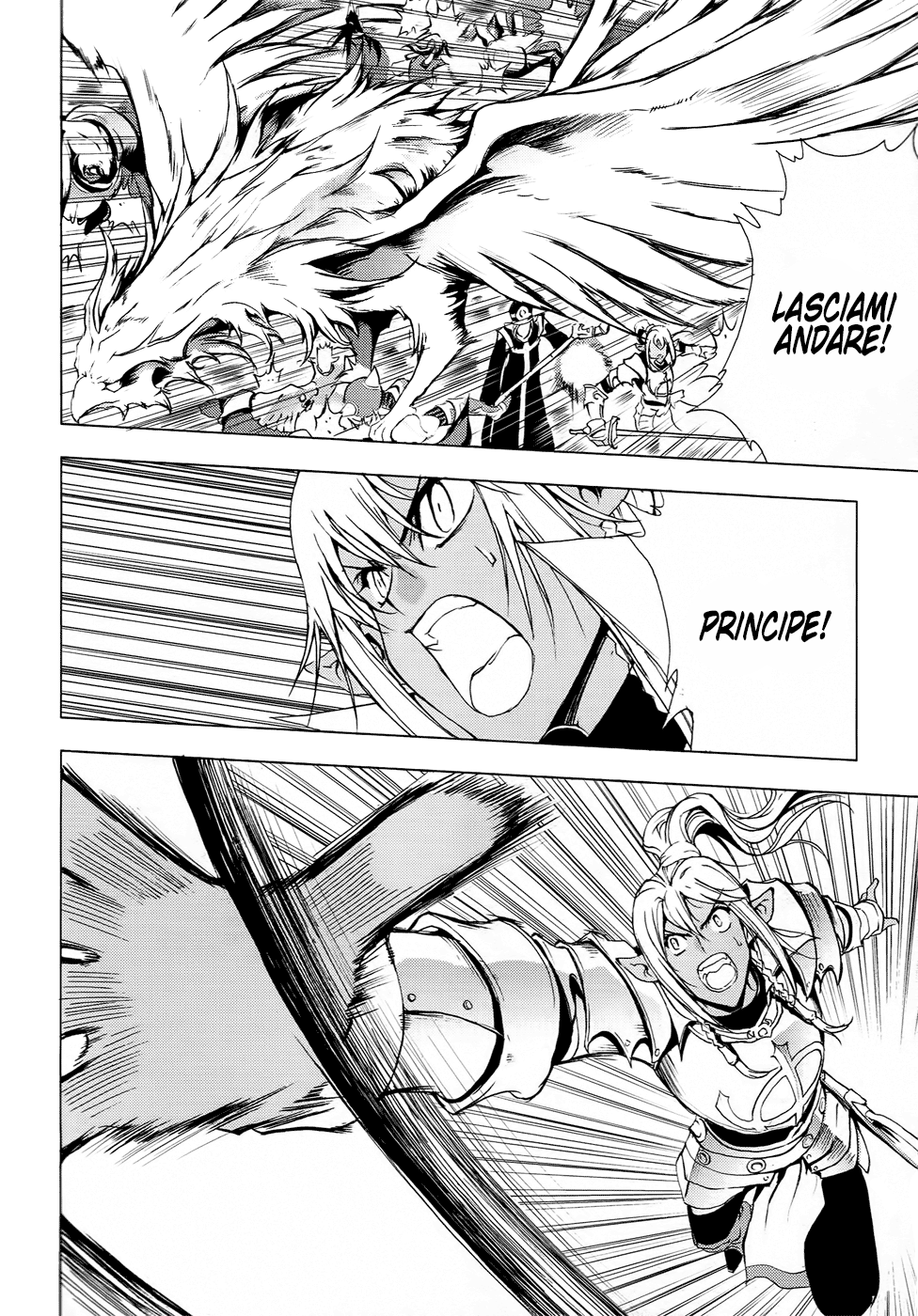 Read 1_2 Principe IT Manga Online