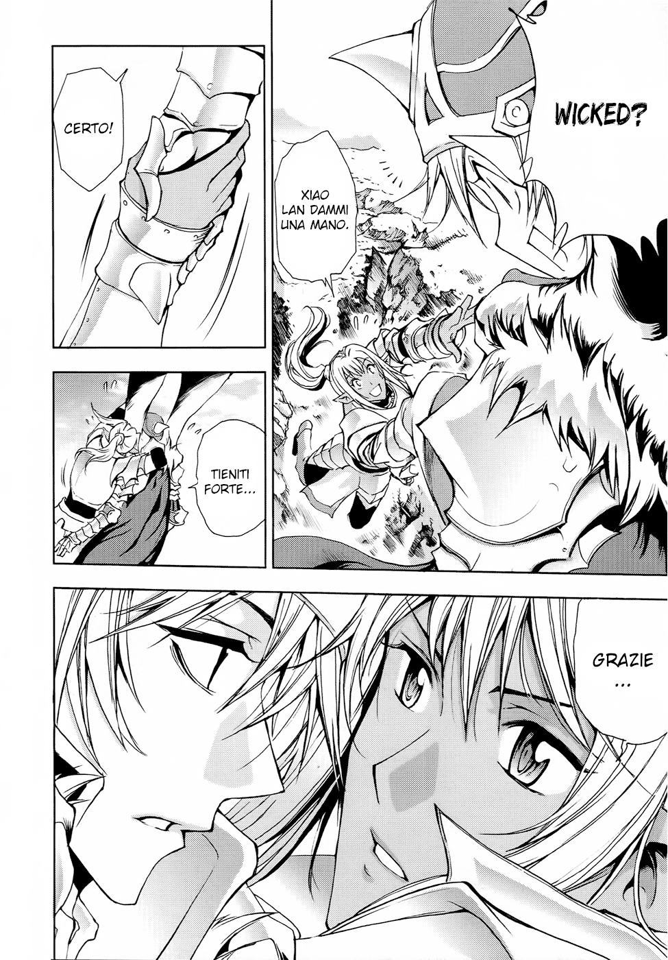 Read 1_2 Principe IT Manga Online