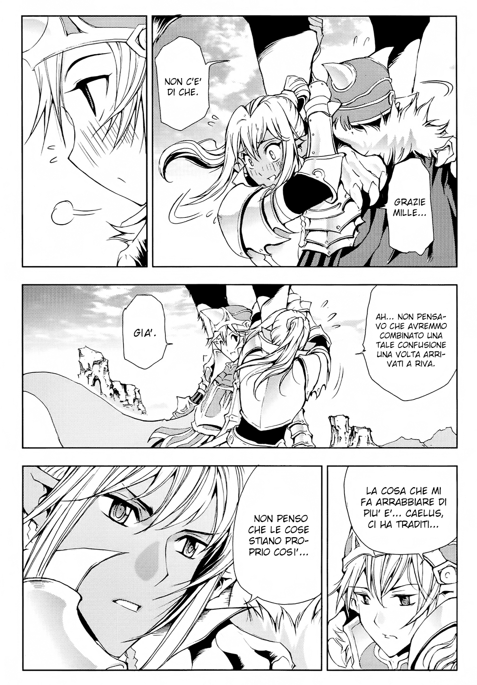 Read 1_2 Principe IT Manga Online