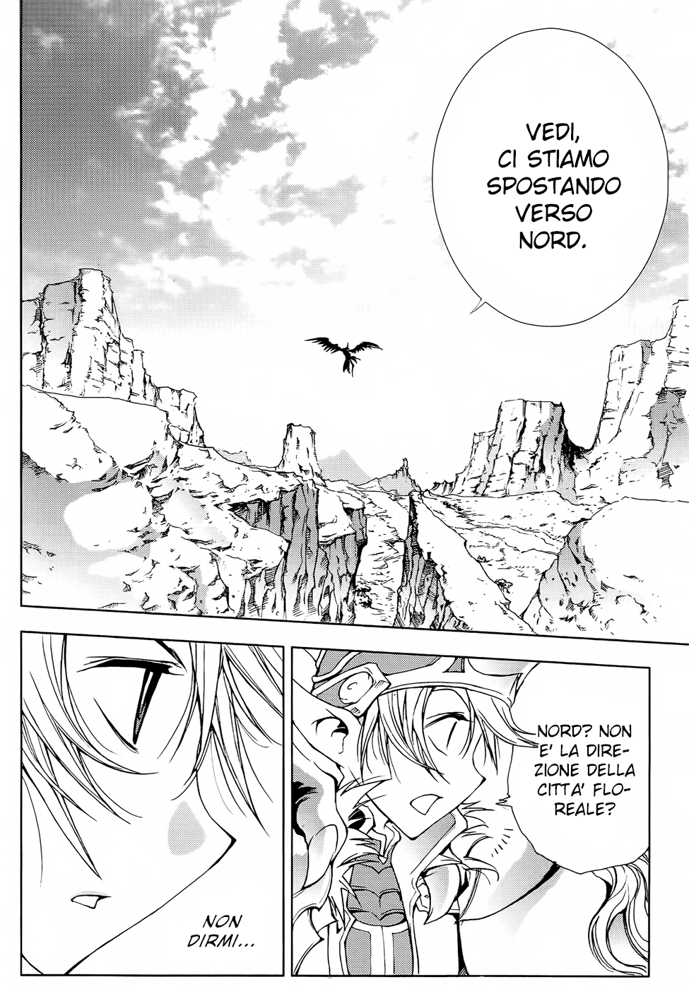 Read 1_2 Principe IT Manga Online