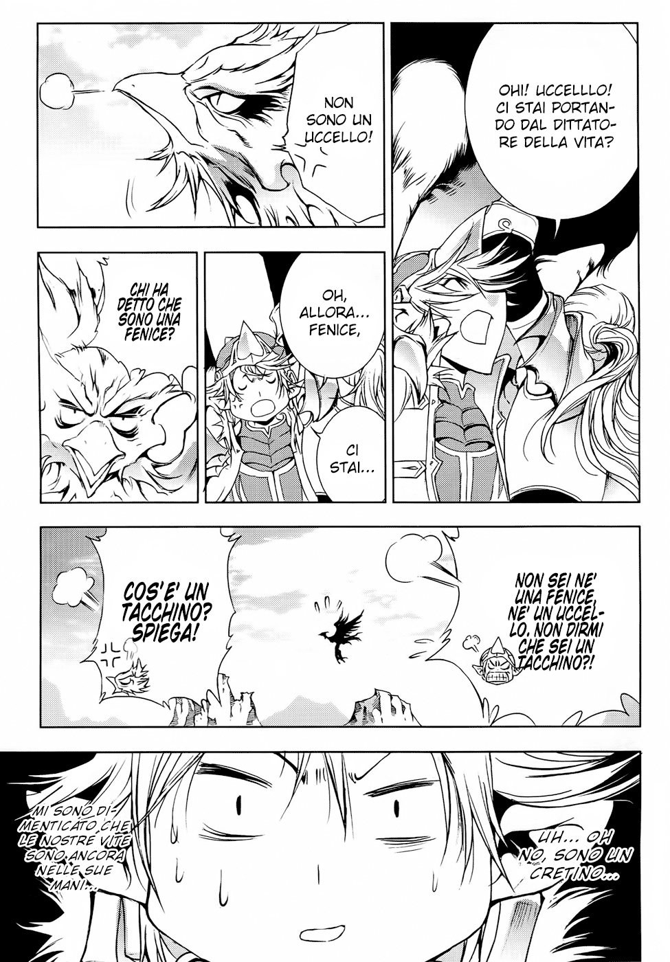 Read 1_2 Principe IT Manga Online