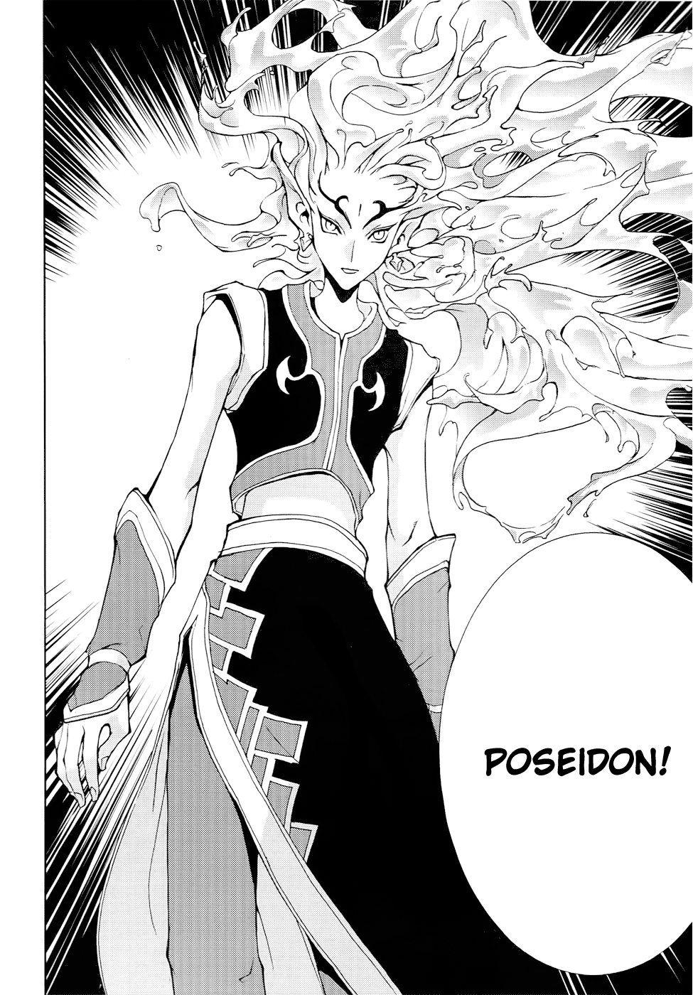 Read 1_2 Principe IT Manga Online