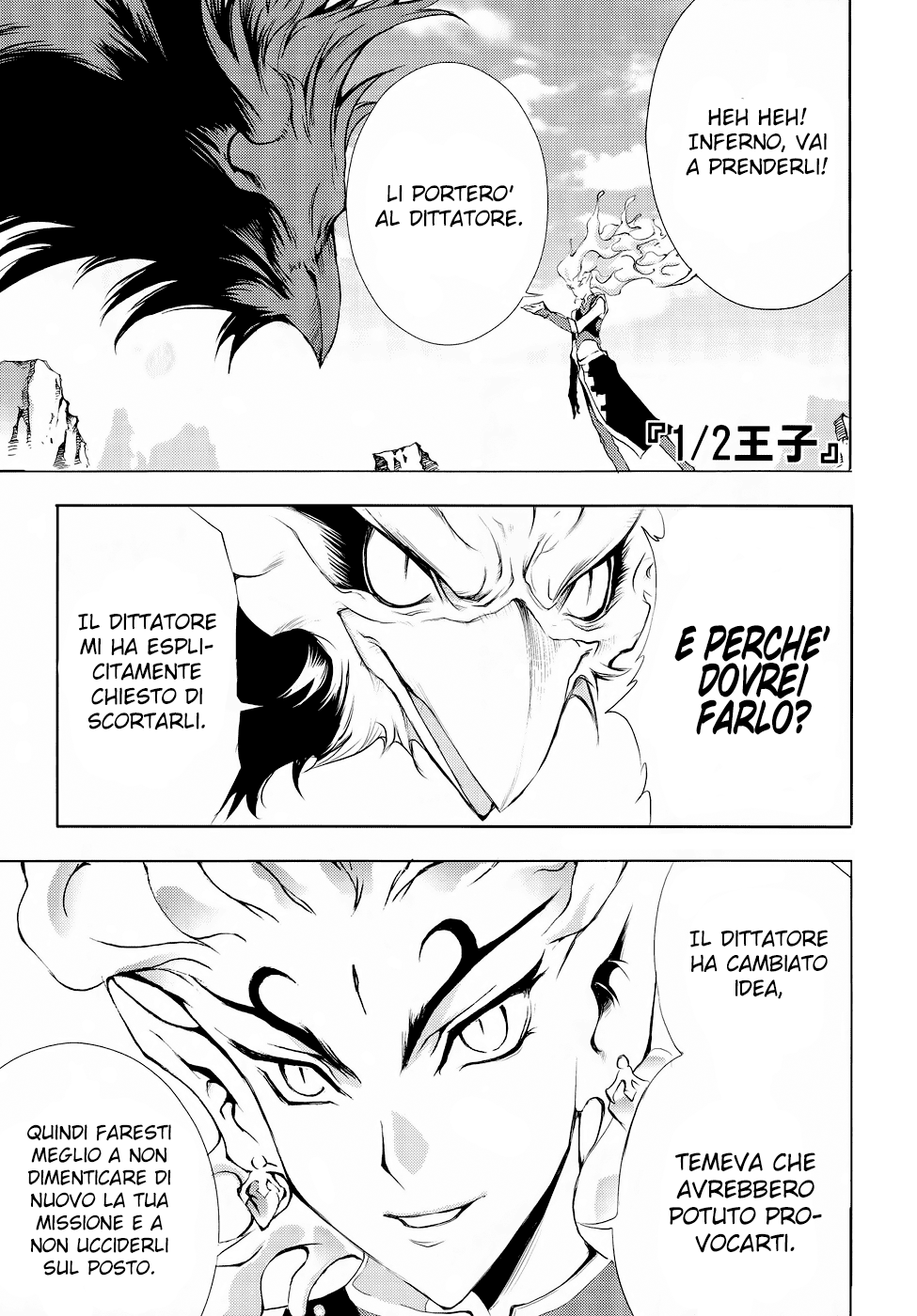 Read 1_2 Principe IT Manga Online