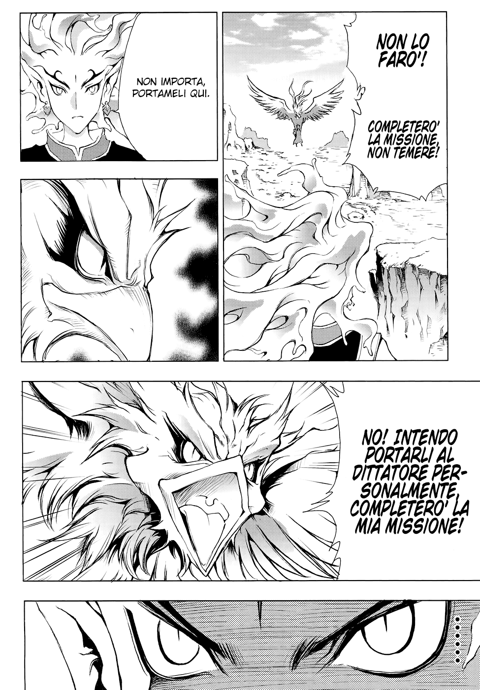 Read 1_2 Principe IT Manga Online