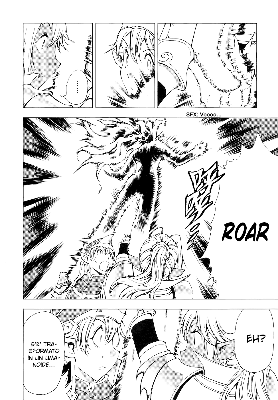 Read 1_2 Principe IT Manga Online