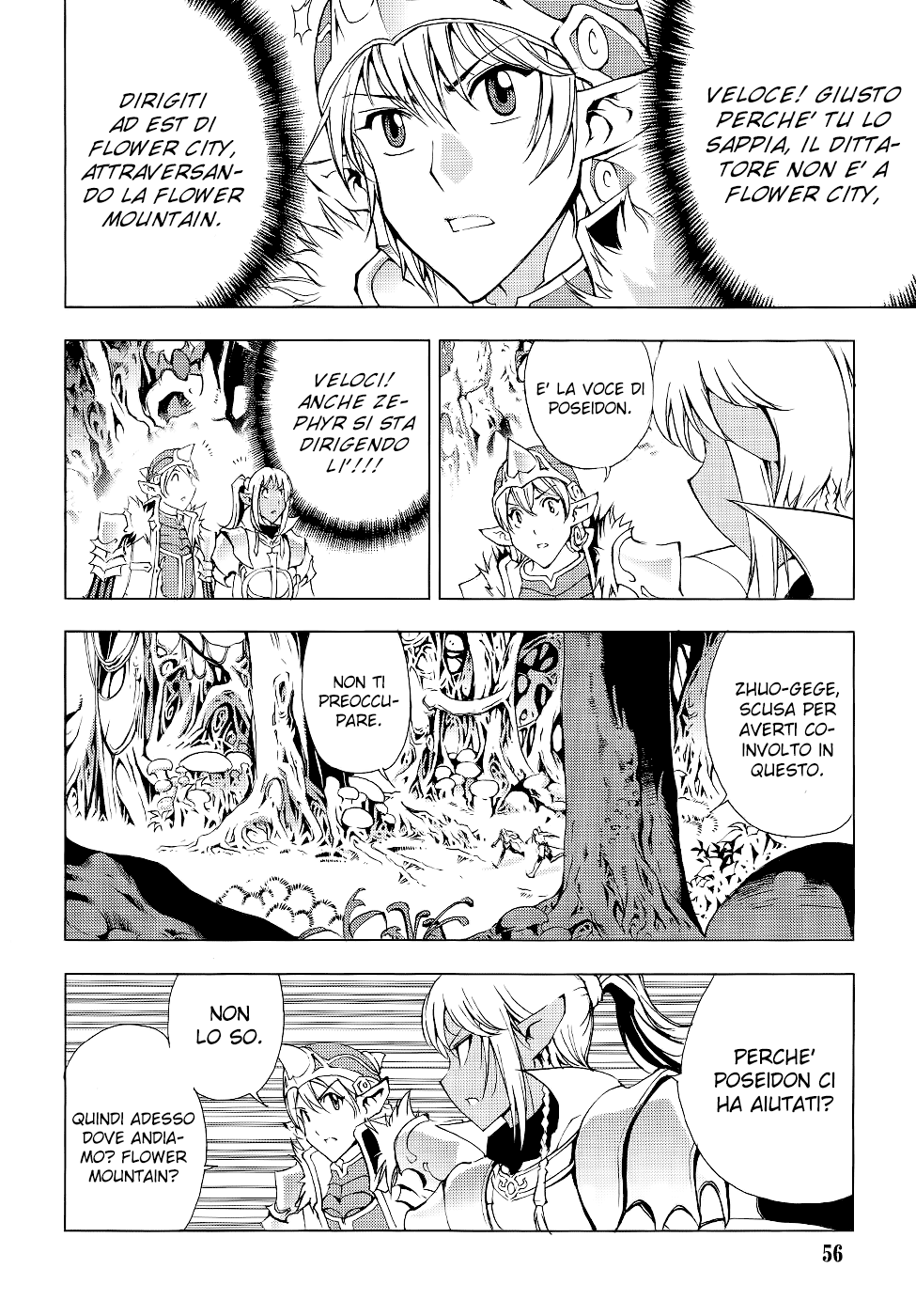 Read 1_2 Principe IT Manga Online