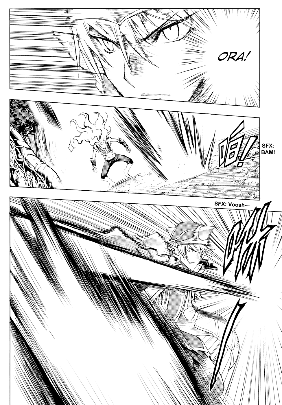 Read 1_2 Principe IT Manga Online