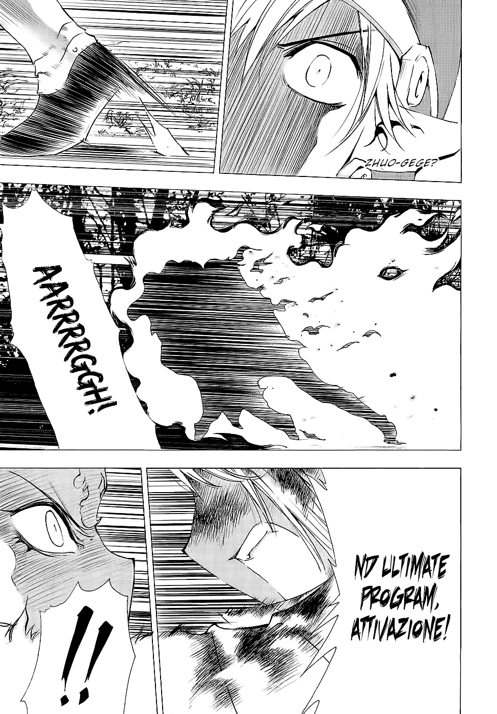 Read 1_2 Principe IT Manga Online