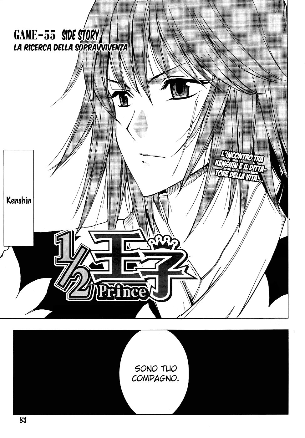 Read 1_2 Principe IT Manga Online