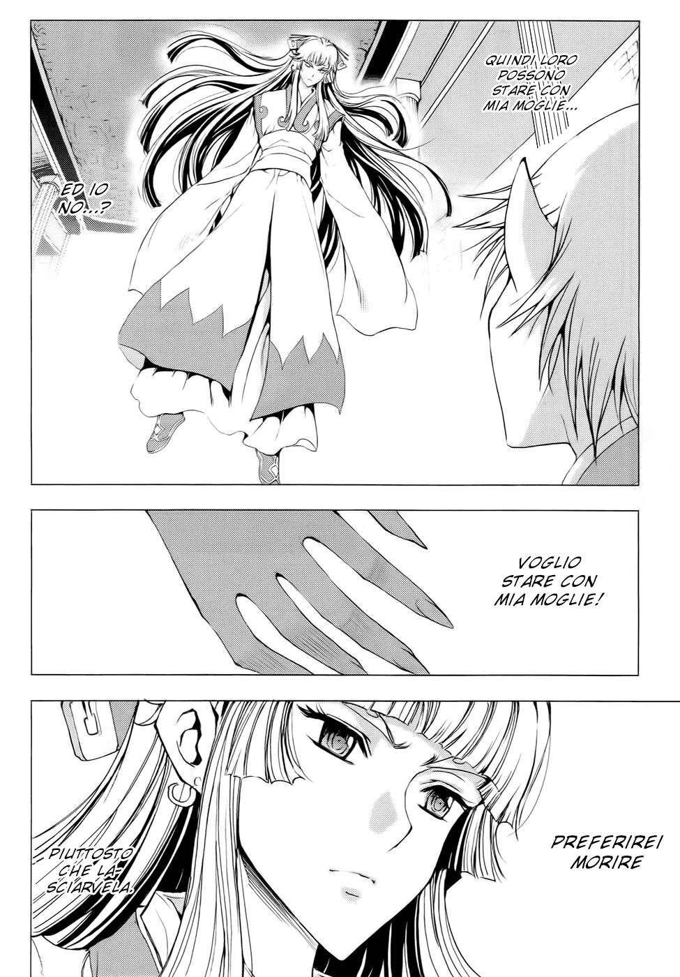 Read 1_2 Principe IT Manga Online