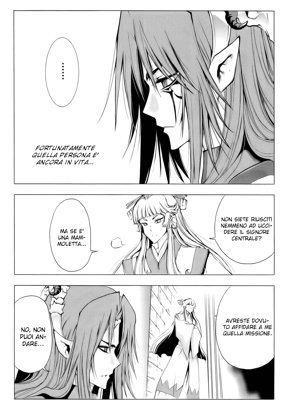 Read 1_2 Principe IT Manga Online