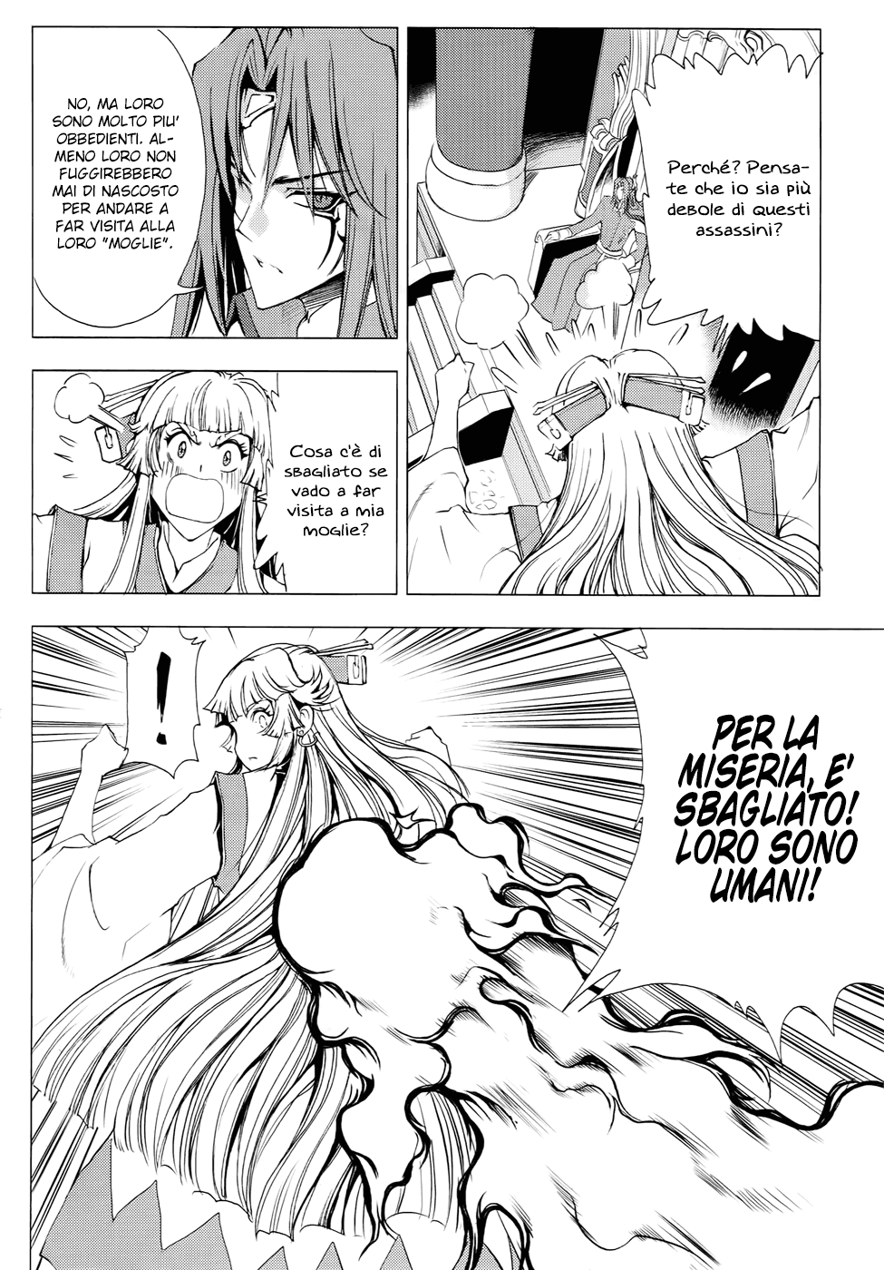 Read 1_2 Principe IT Manga Online