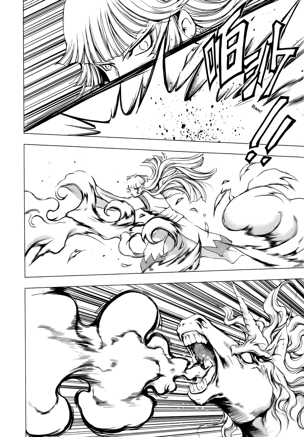 Read 1_2 Principe IT Manga Online