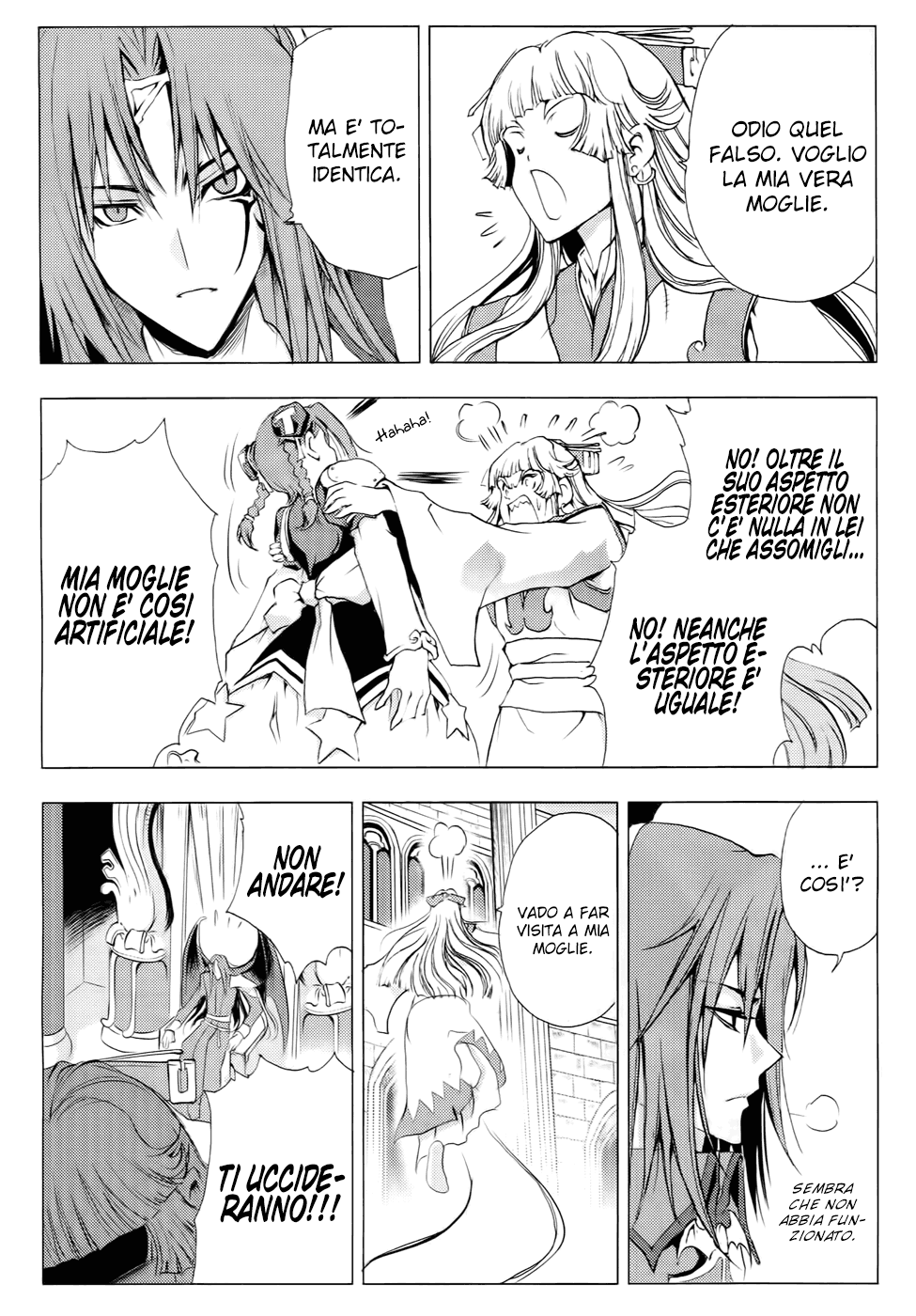 Read 1_2 Principe IT Manga Online