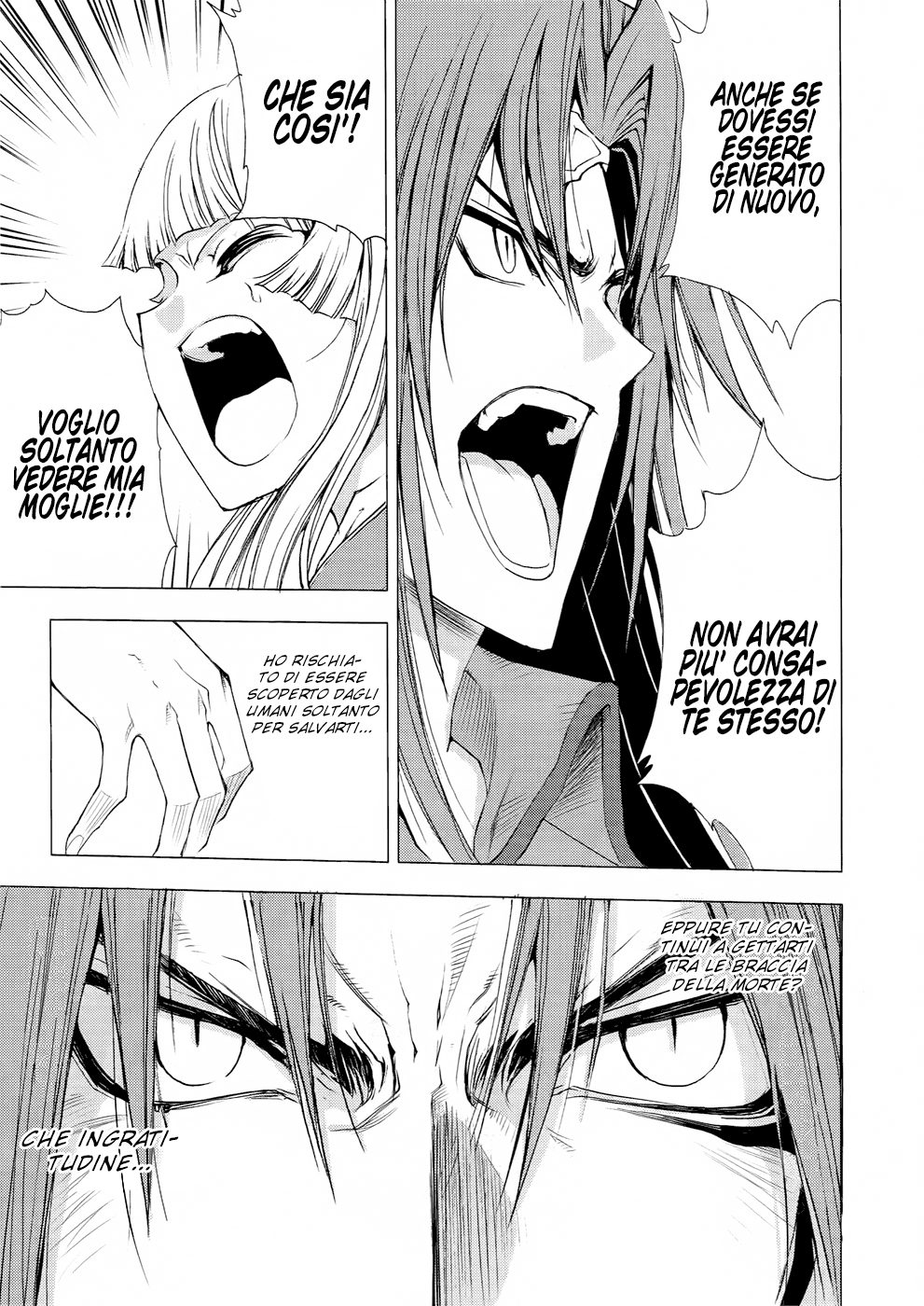 Read 1_2 Principe IT Manga Online