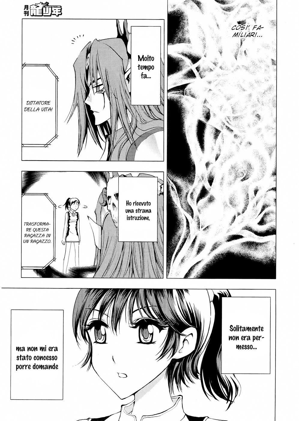 Read 1_2 Principe IT Manga Online