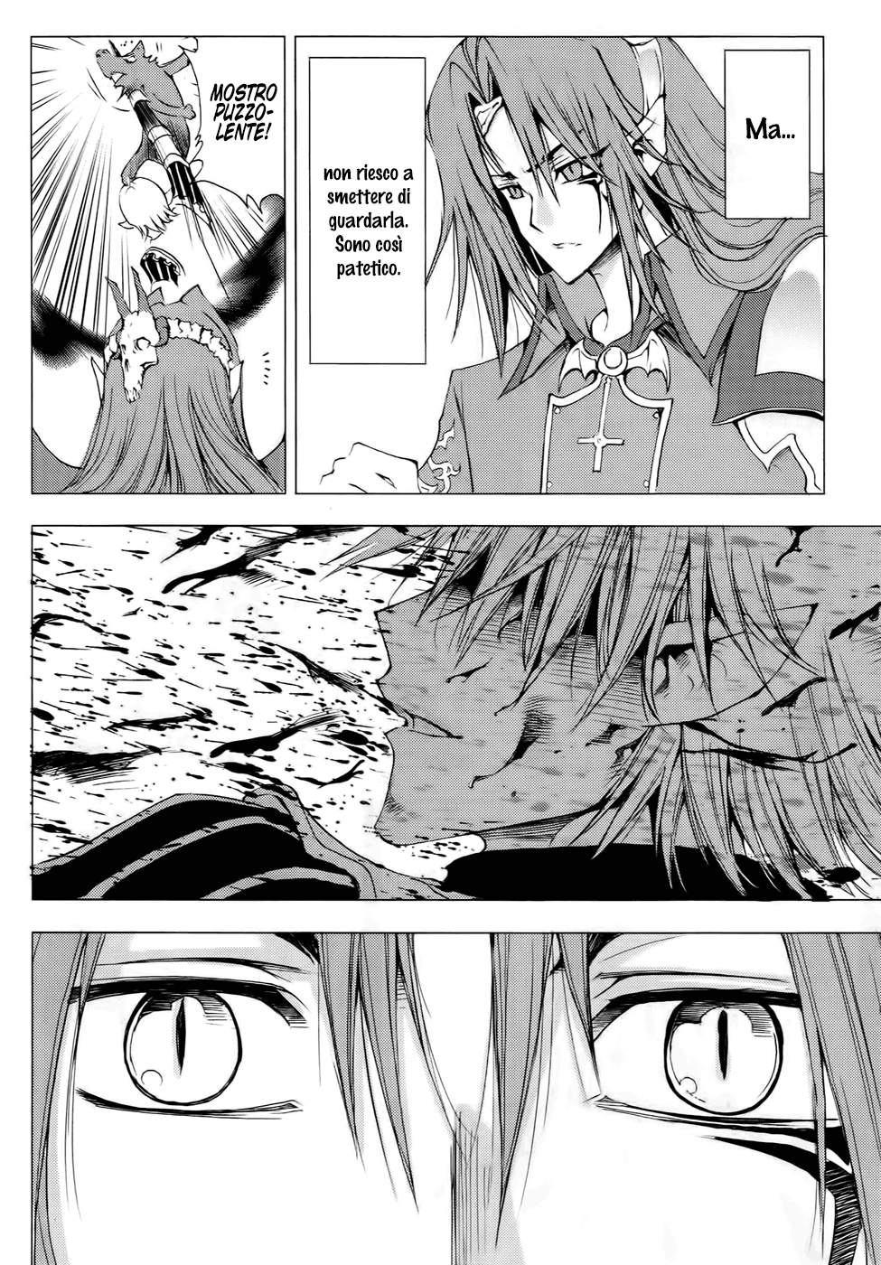 Read 1_2 Principe IT Manga Online