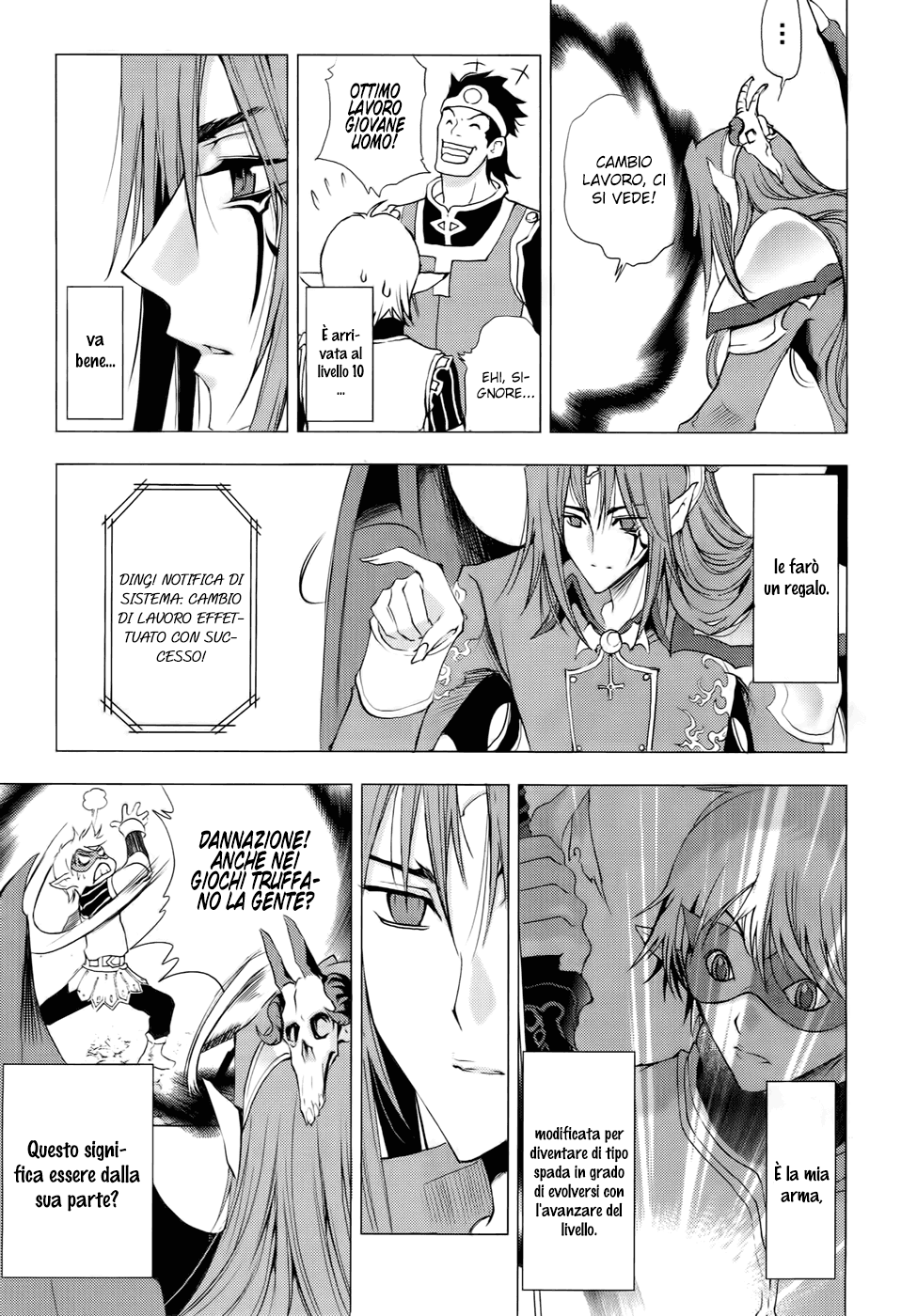 Read 1_2 Principe IT Manga Online