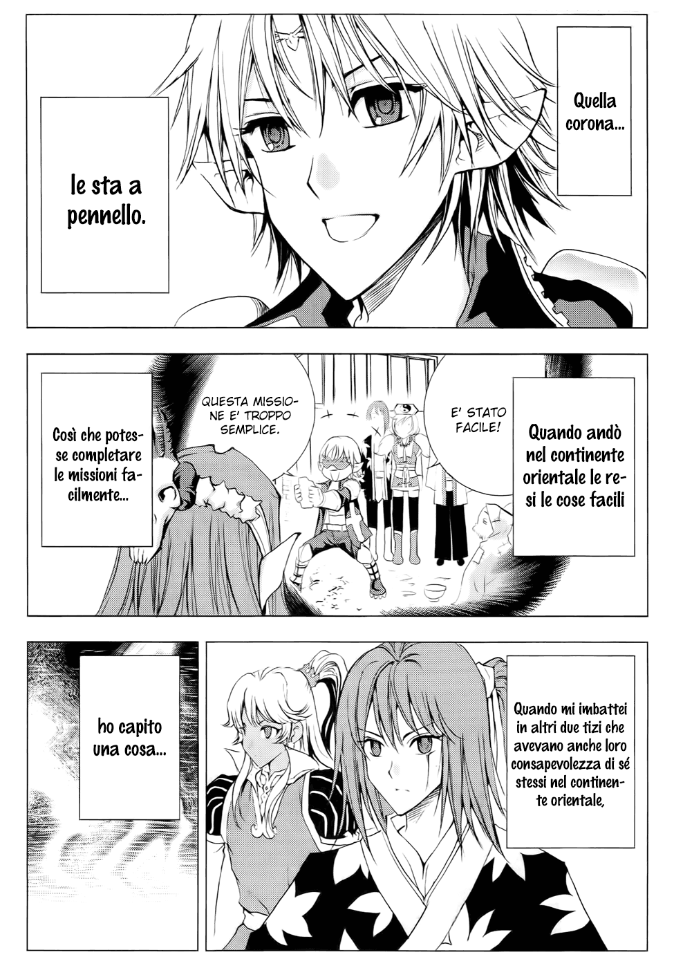 Read 1_2 Principe IT Manga Online