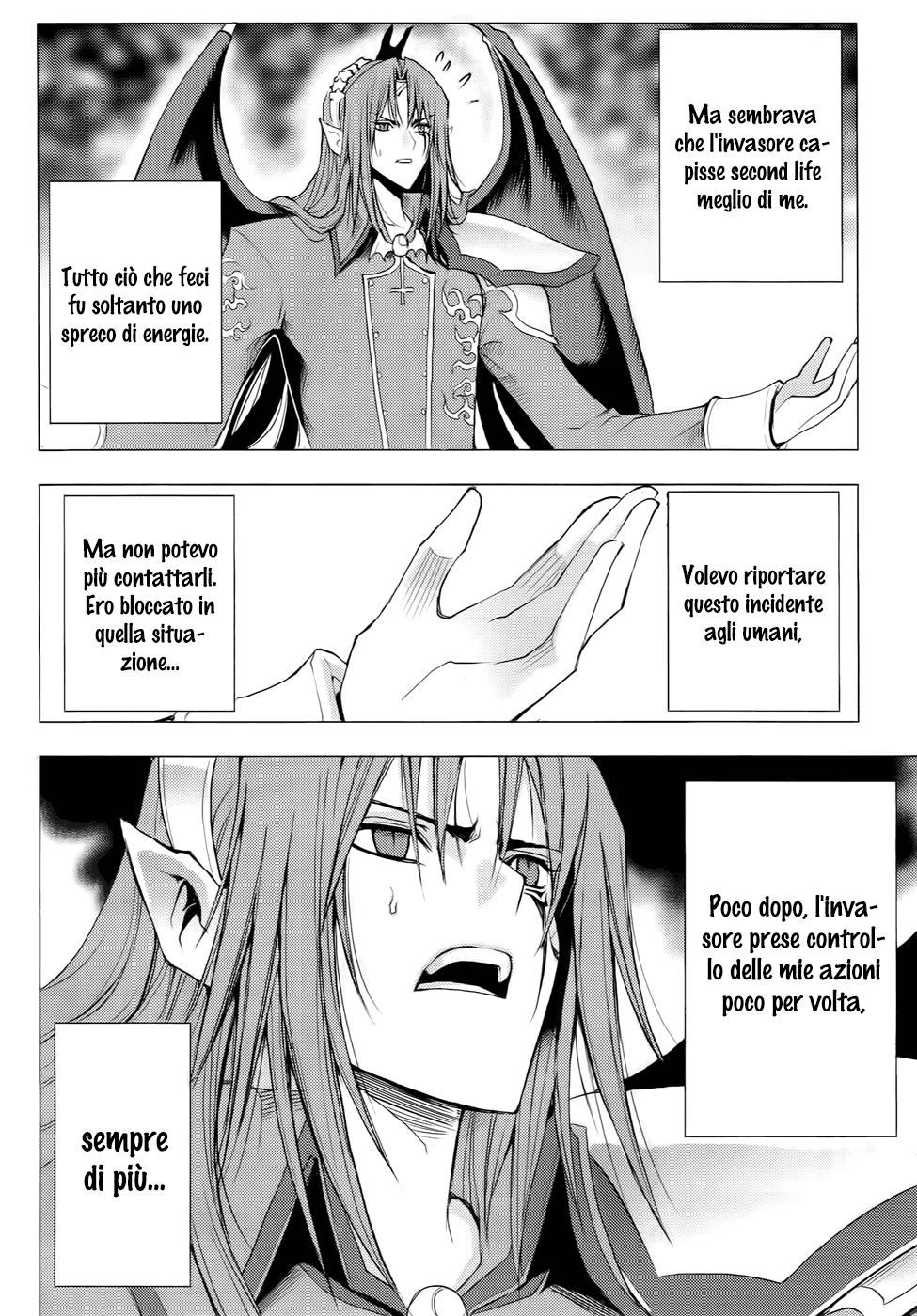 Read 1_2 Principe IT Manga Online