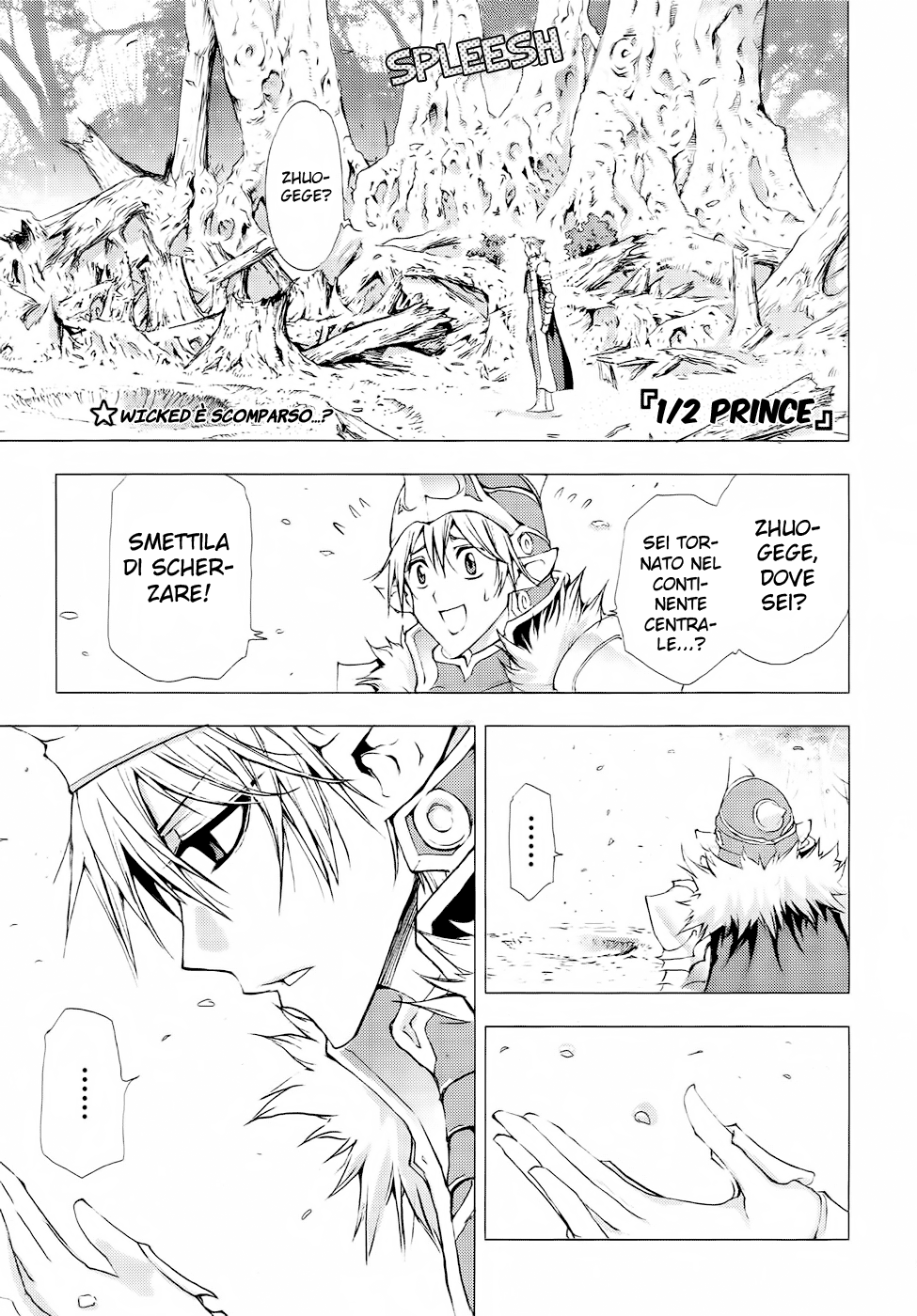 Read 1_2 Principe IT Manga Online