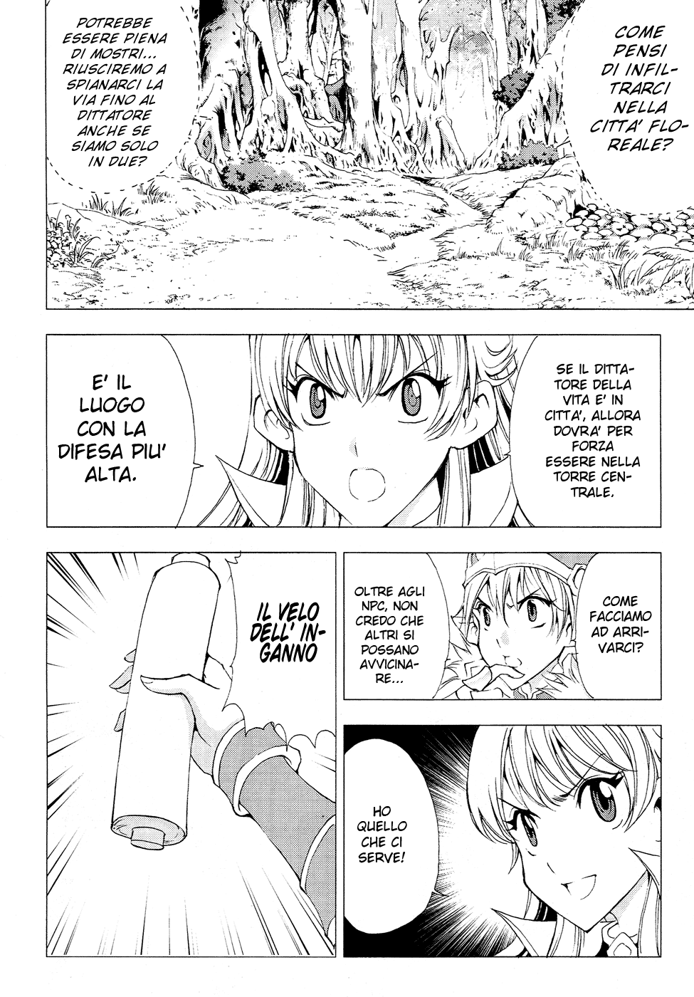 Read 1_2 Principe IT Manga Online