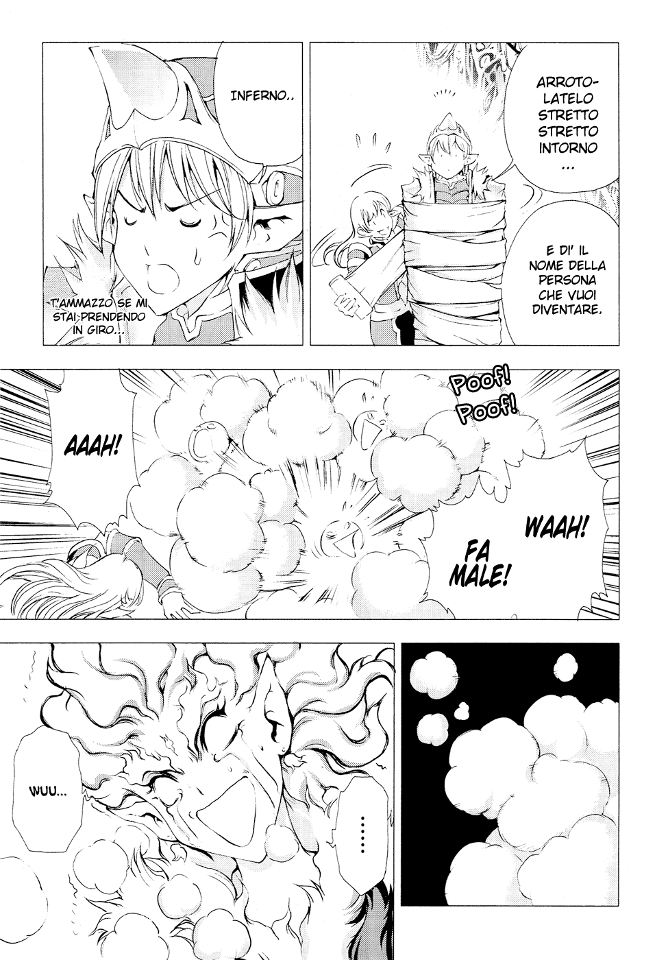 Read 1_2 Principe IT Manga Online