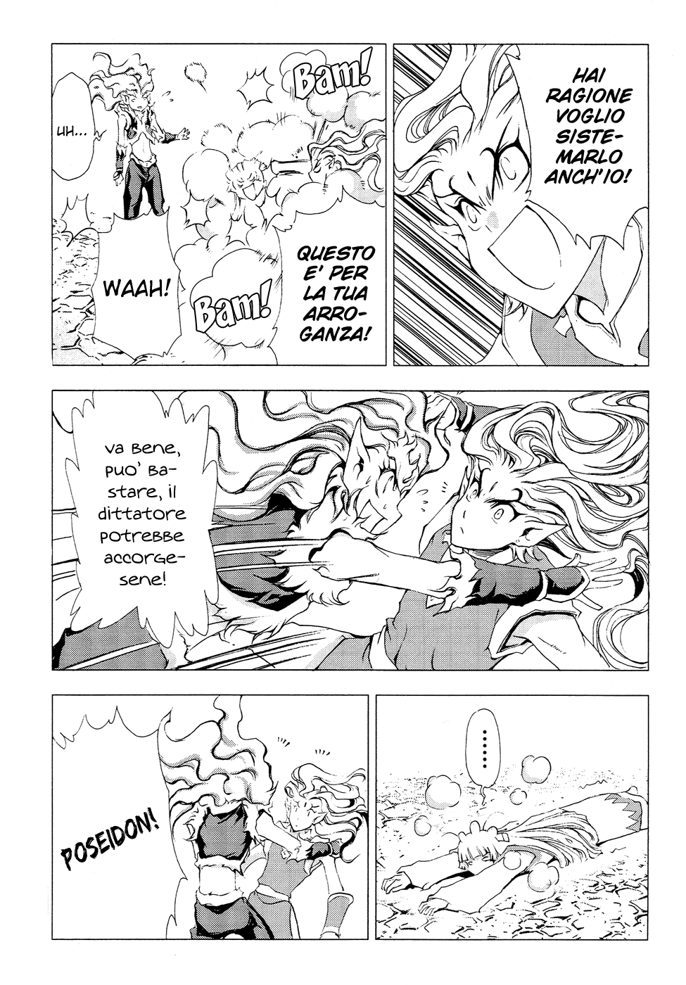 Read 1_2 Principe IT Manga Online