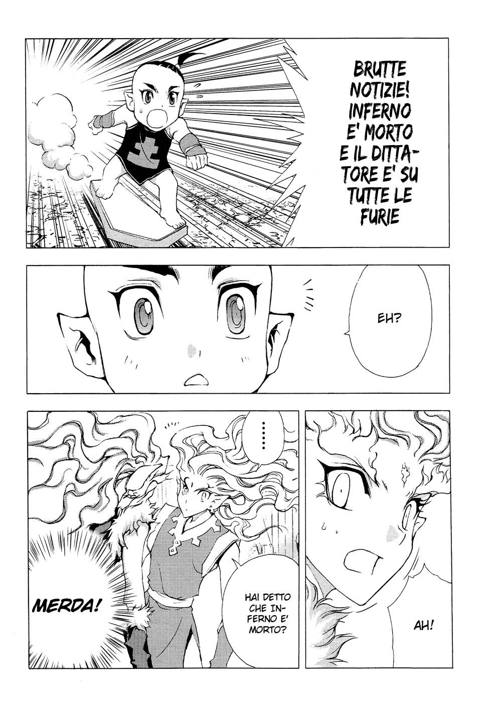 Read 1_2 Principe IT Manga Online