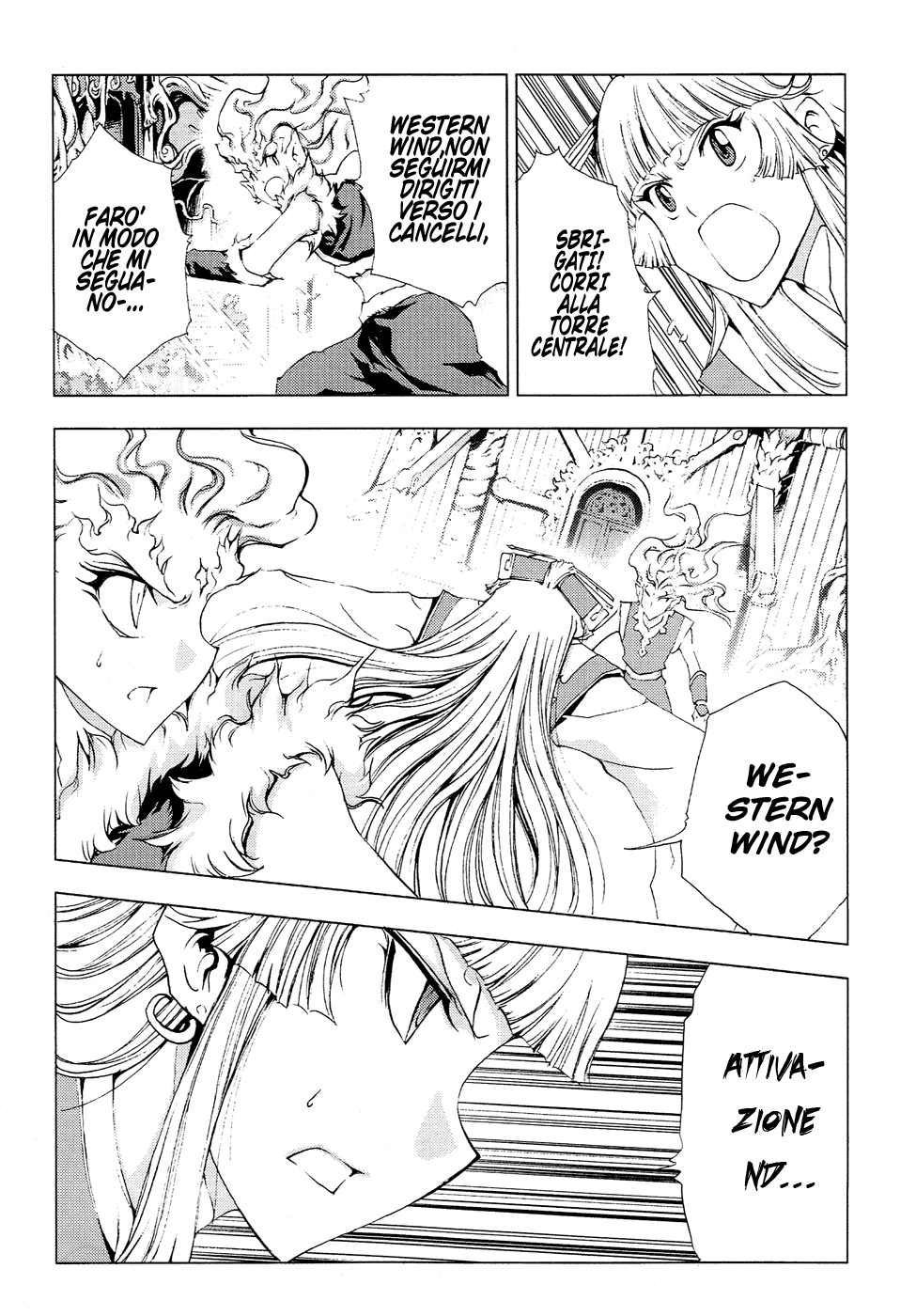 Read 1_2 Principe IT Manga Online