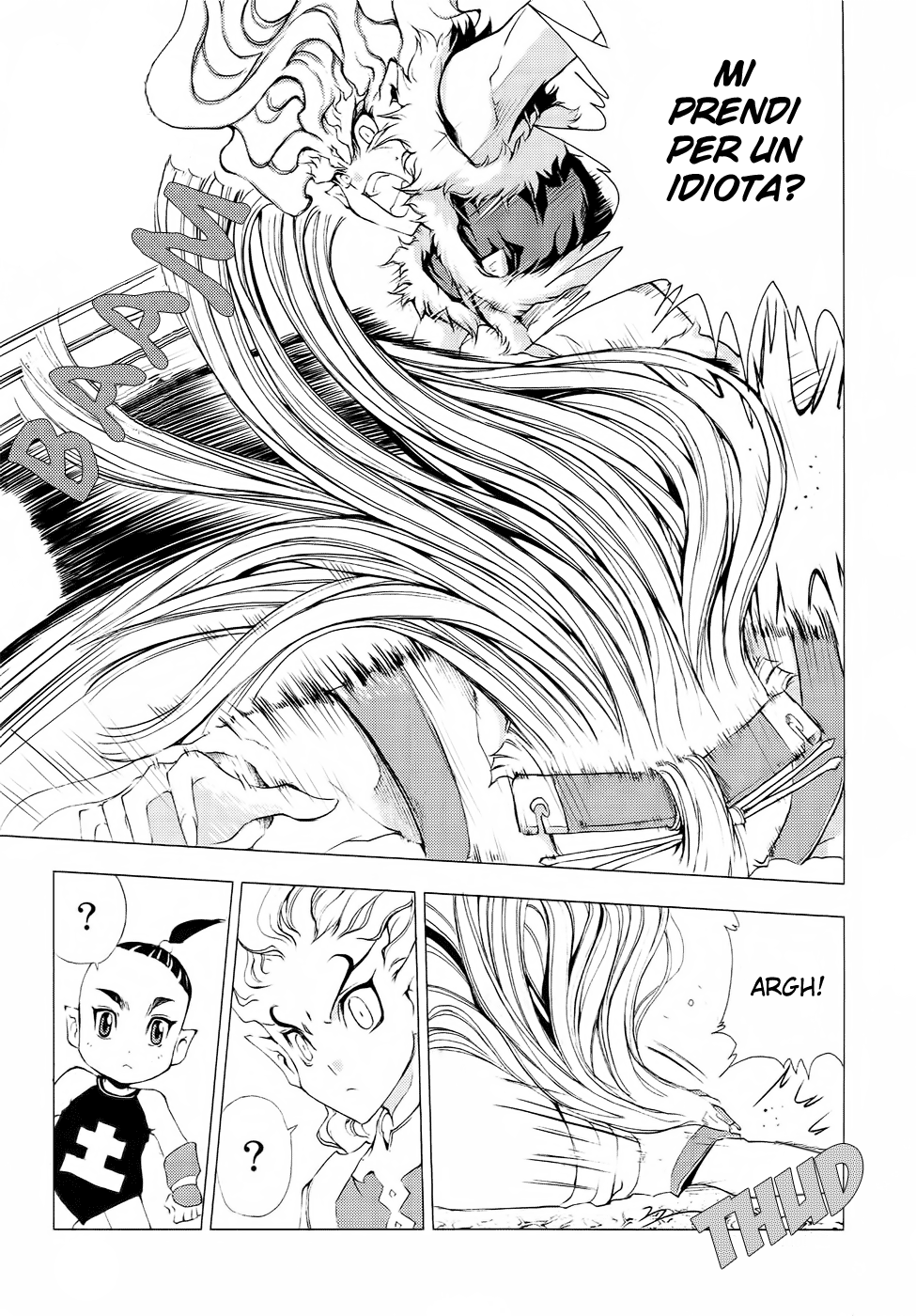 Read 1_2 Principe IT Manga Online