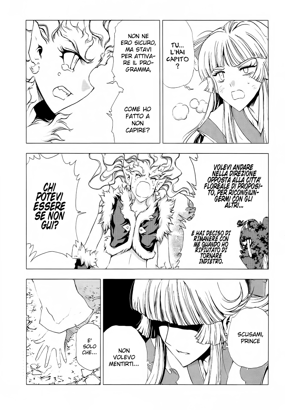 Read 1_2 Principe IT Manga Online