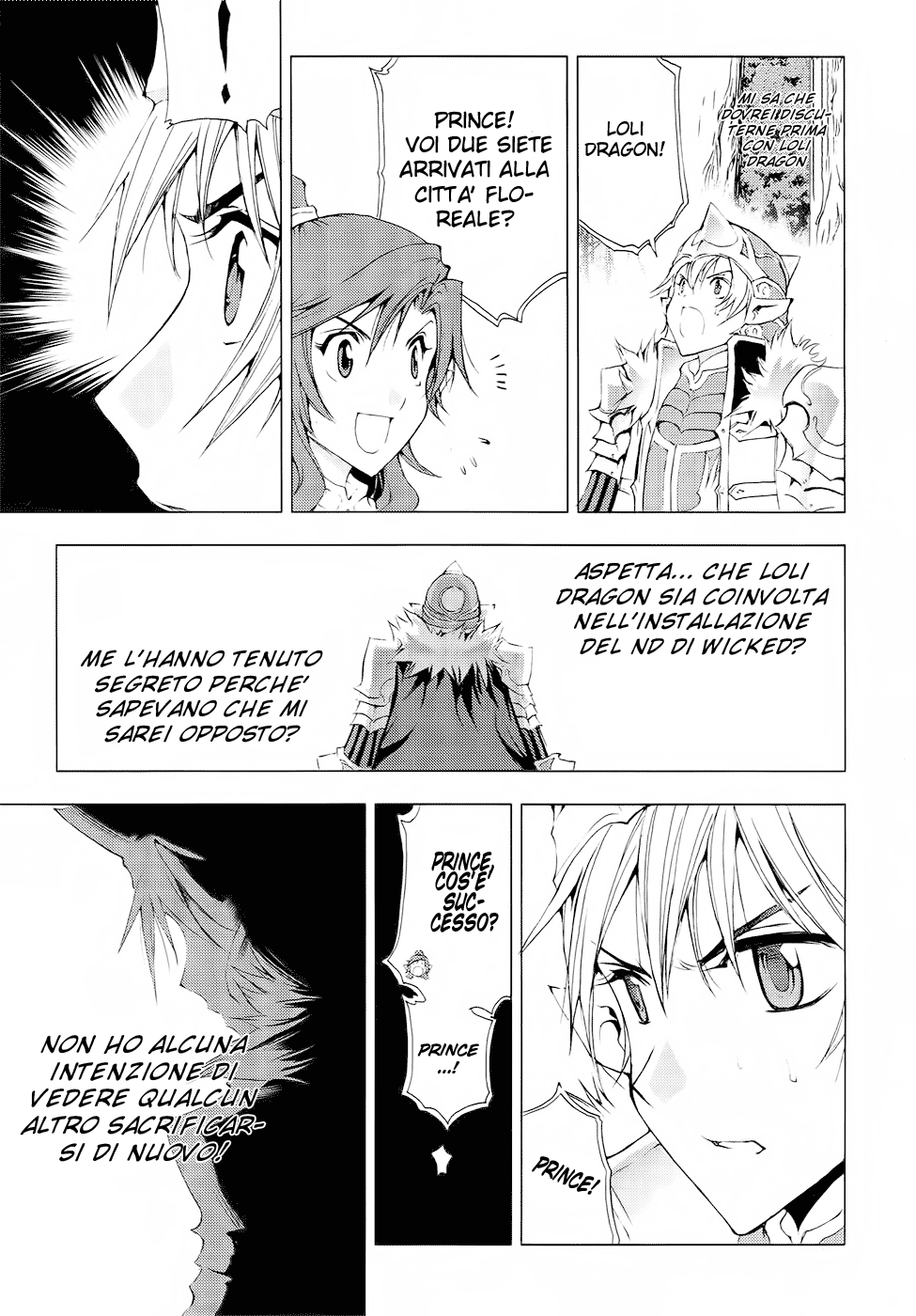 Read 1_2 Principe IT Manga Online