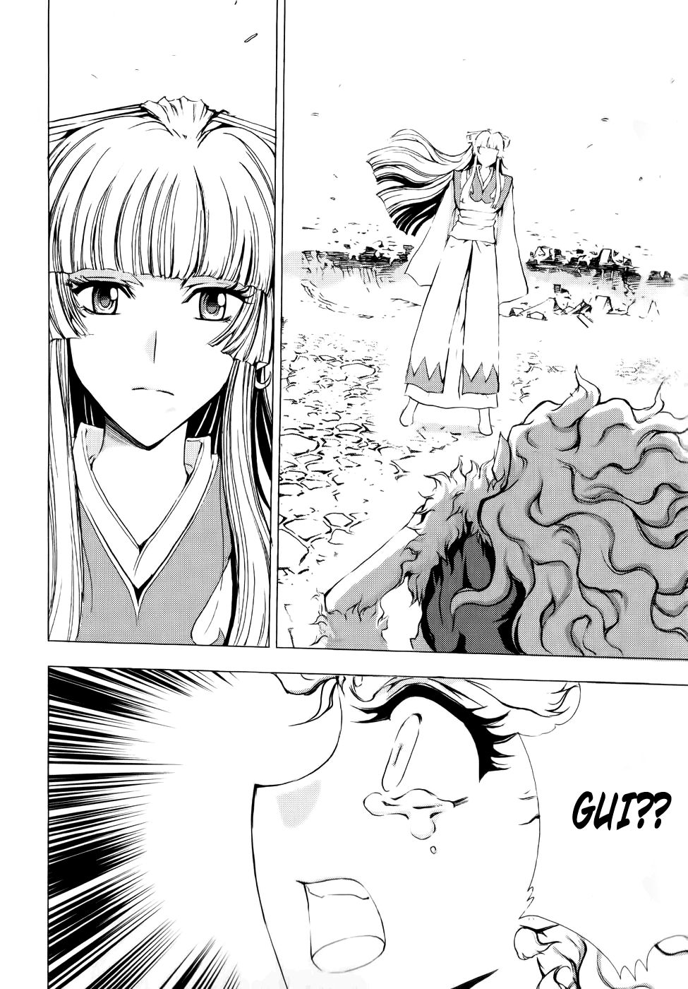 Read 1_2 Principe IT Manga Online